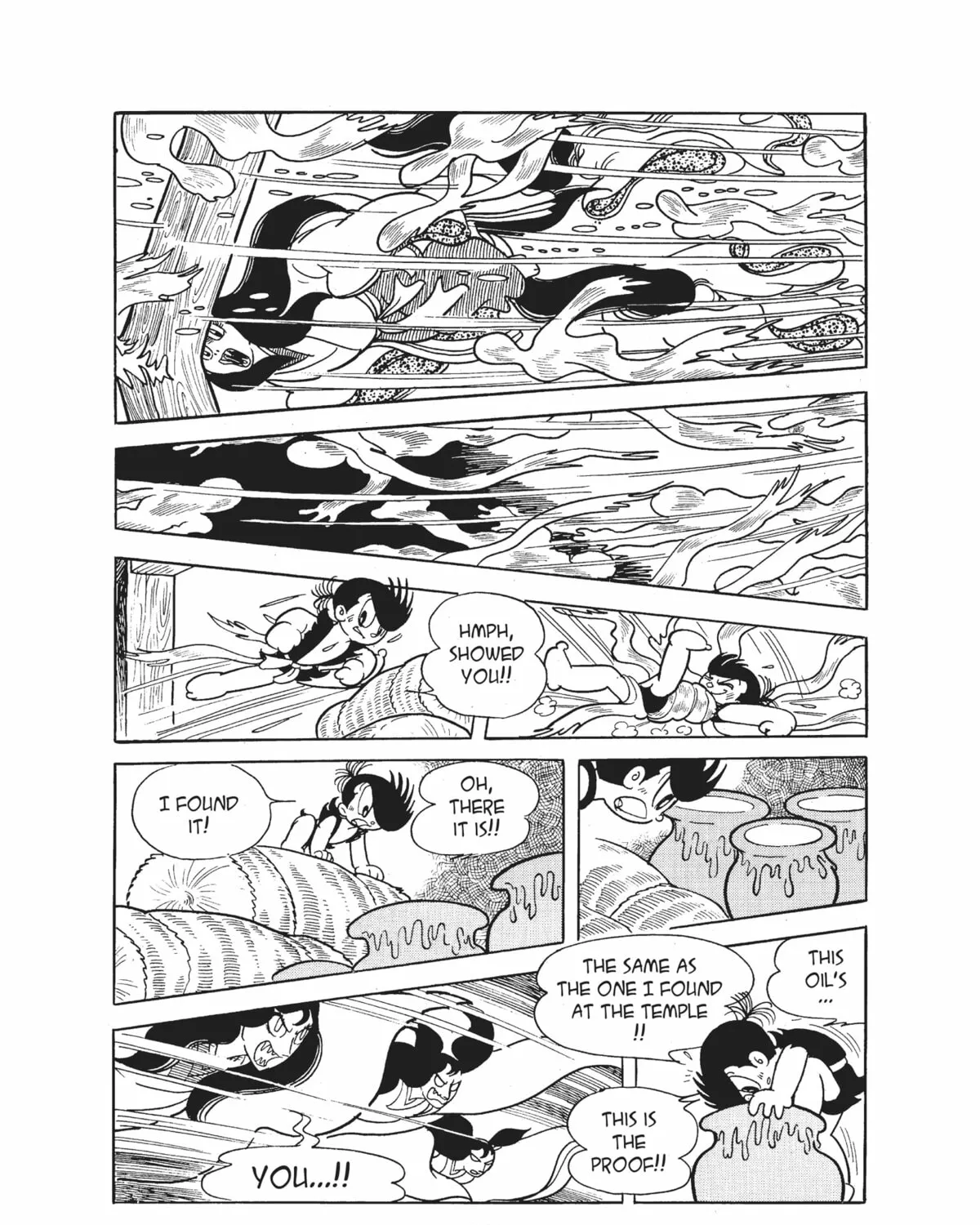Read Dororo chapter 11 image 80 on Lezhin