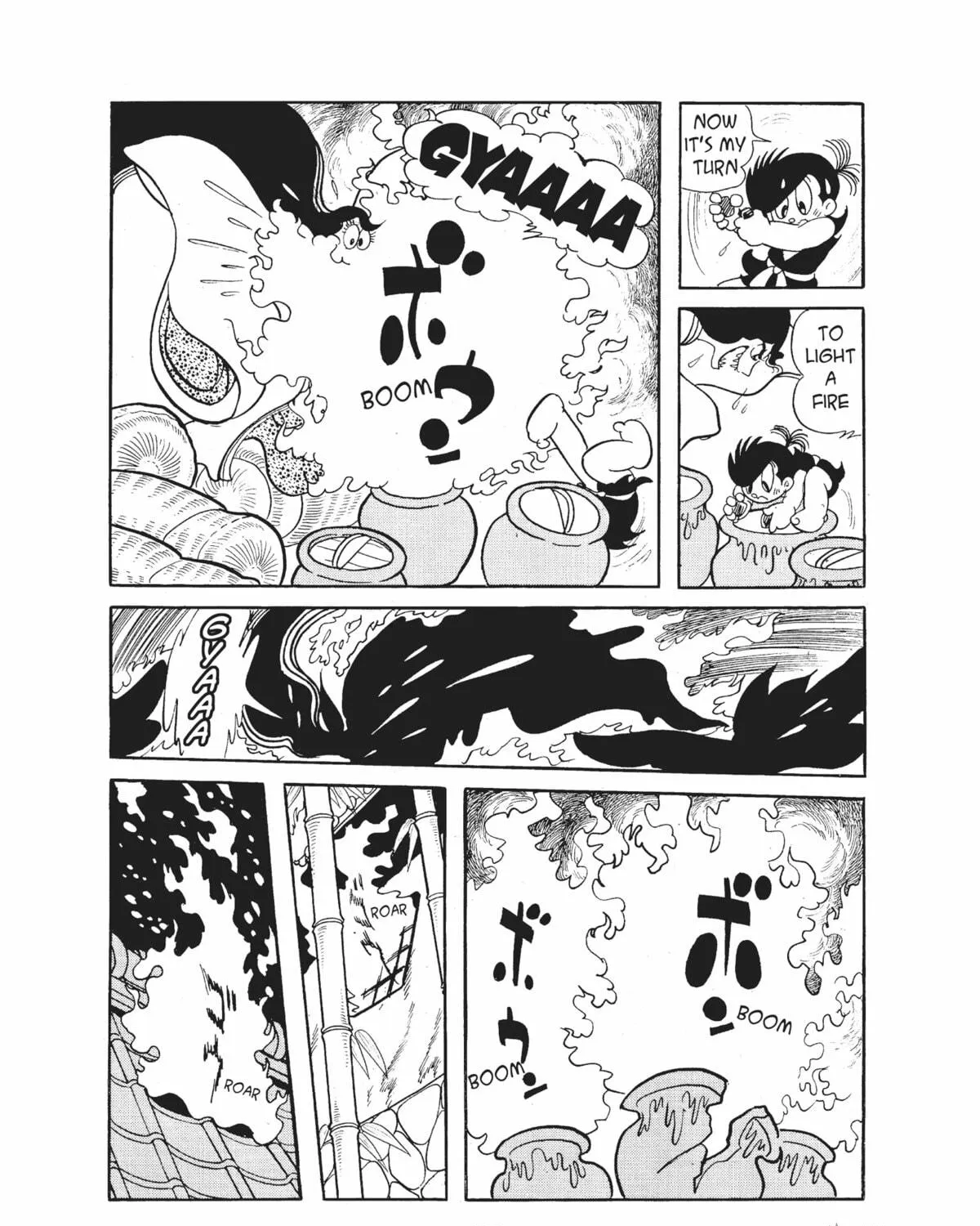 Read Dororo chapter 11 image 82 on Lezhin