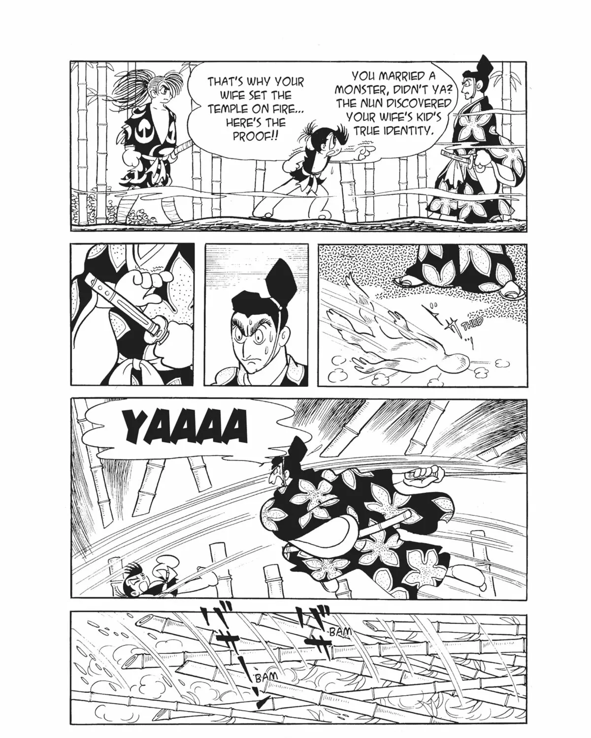 Read Dororo chapter 11 image 90 on Lezhin