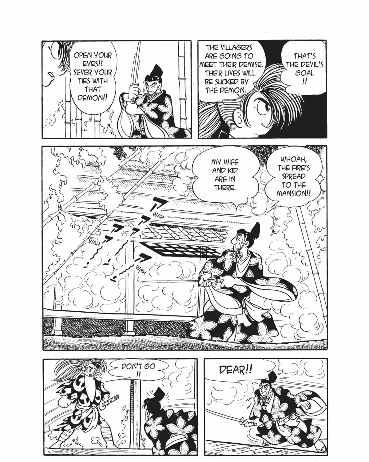 Read Dororo chapter 11 image 94 on Lezhin