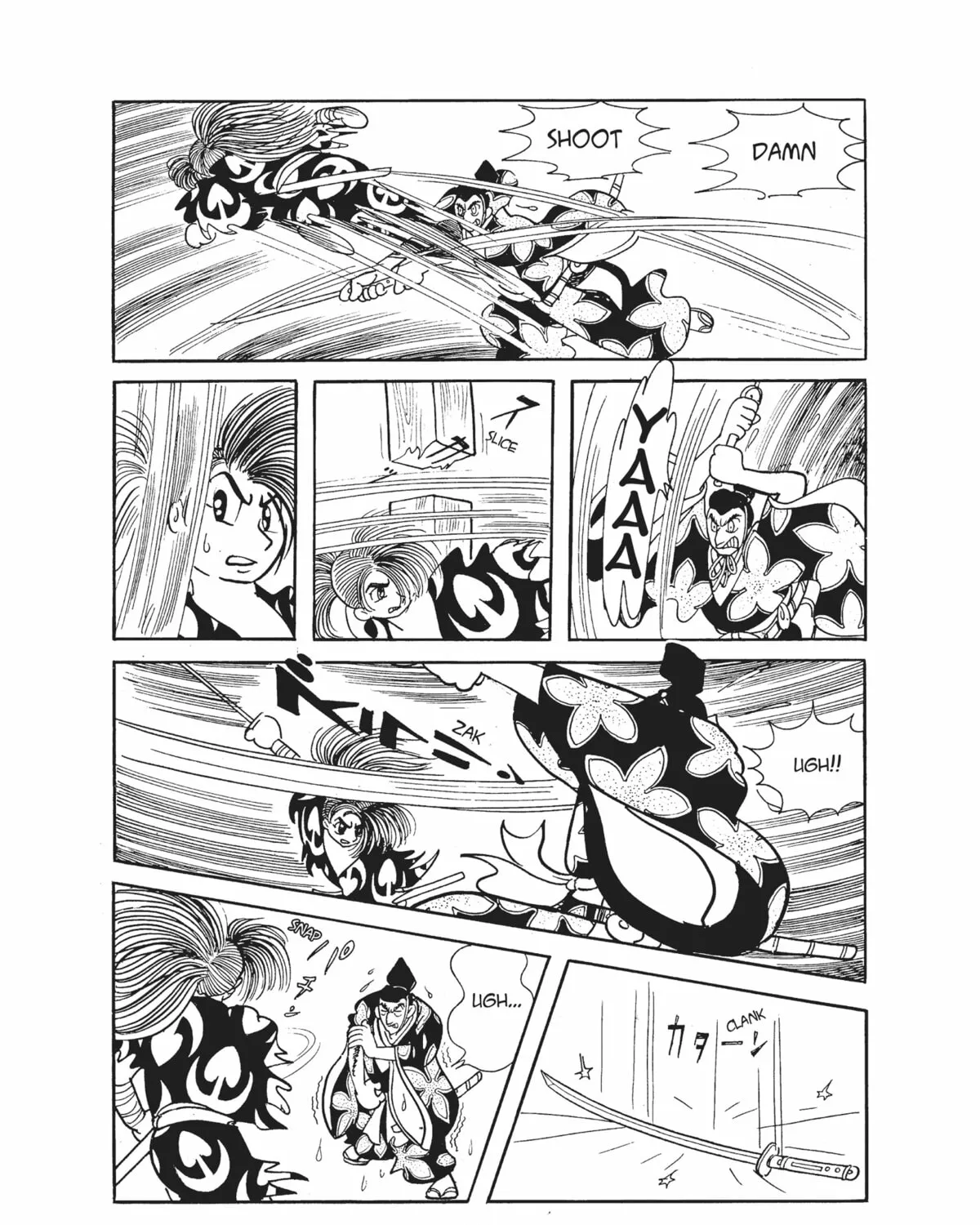 Read Dororo chapter 11 image 96 on Lezhin
