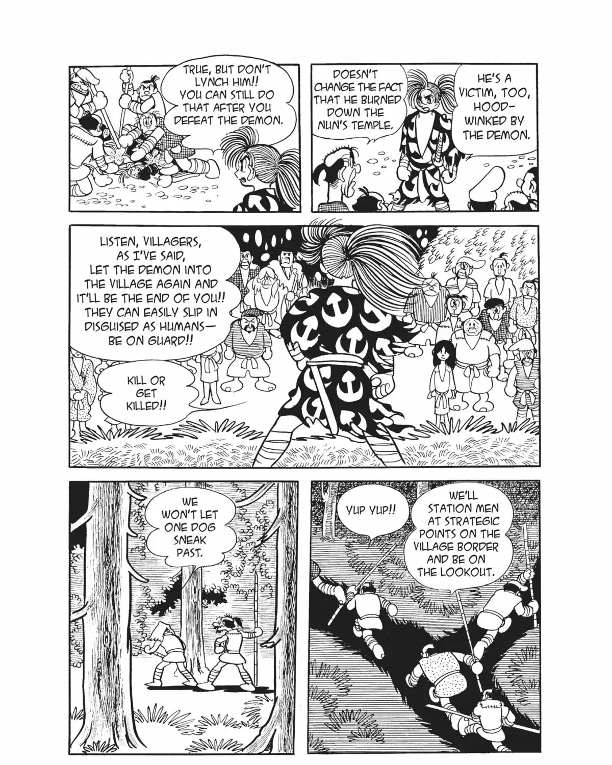 Read Dororo chapter 12 image 12 on Lezhin