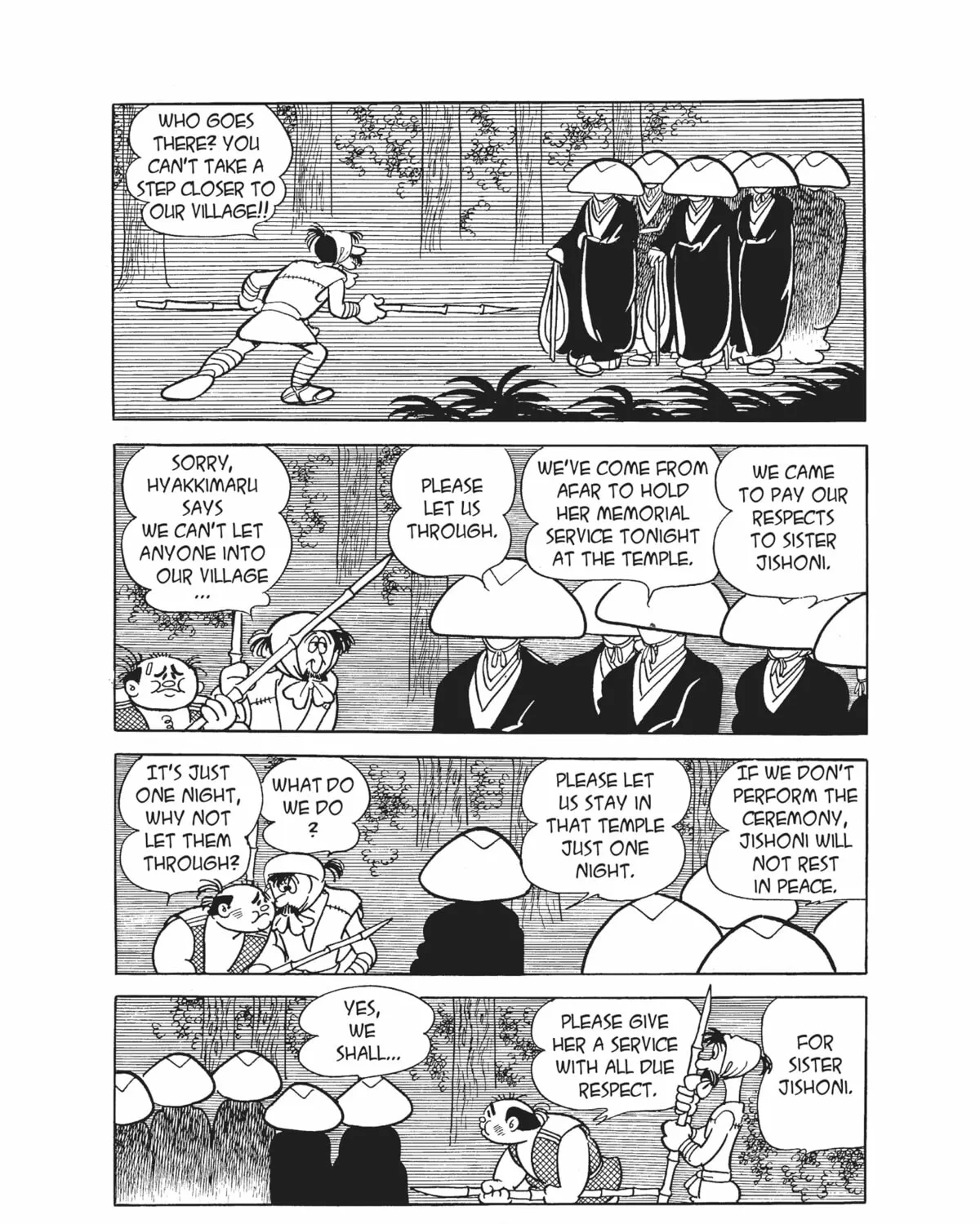Read Dororo chapter 12 image 14 on Lezhin