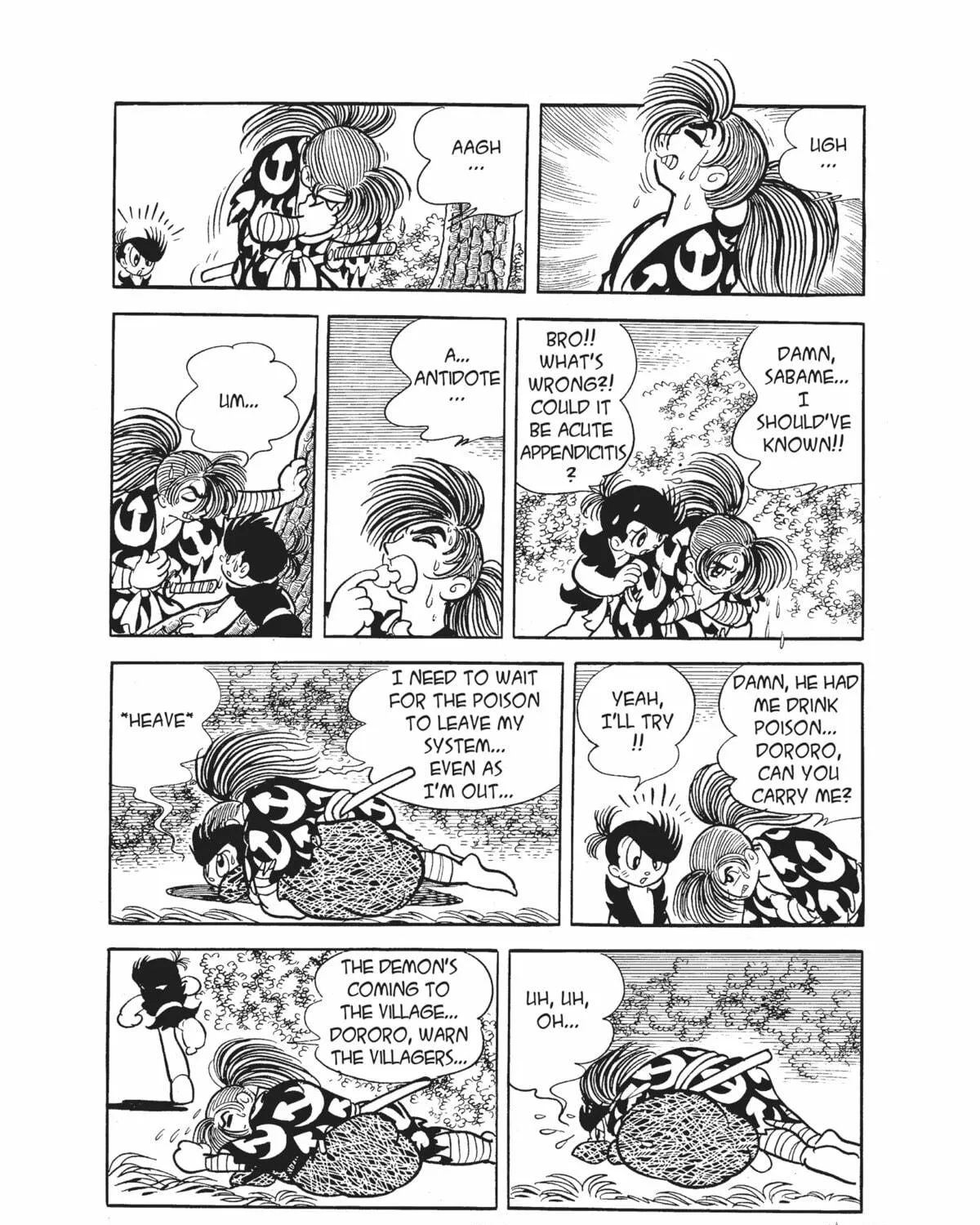 Read Dororo chapter 12 image 18 on Lezhin