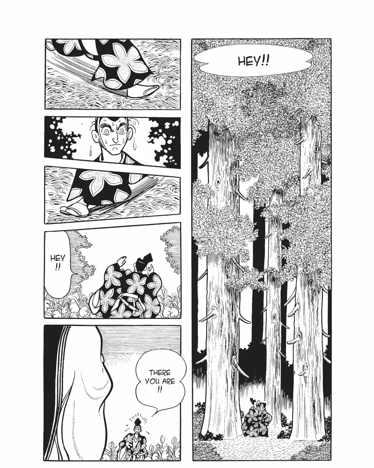 Read Dororo chapter 12 image 2 on Lezhin