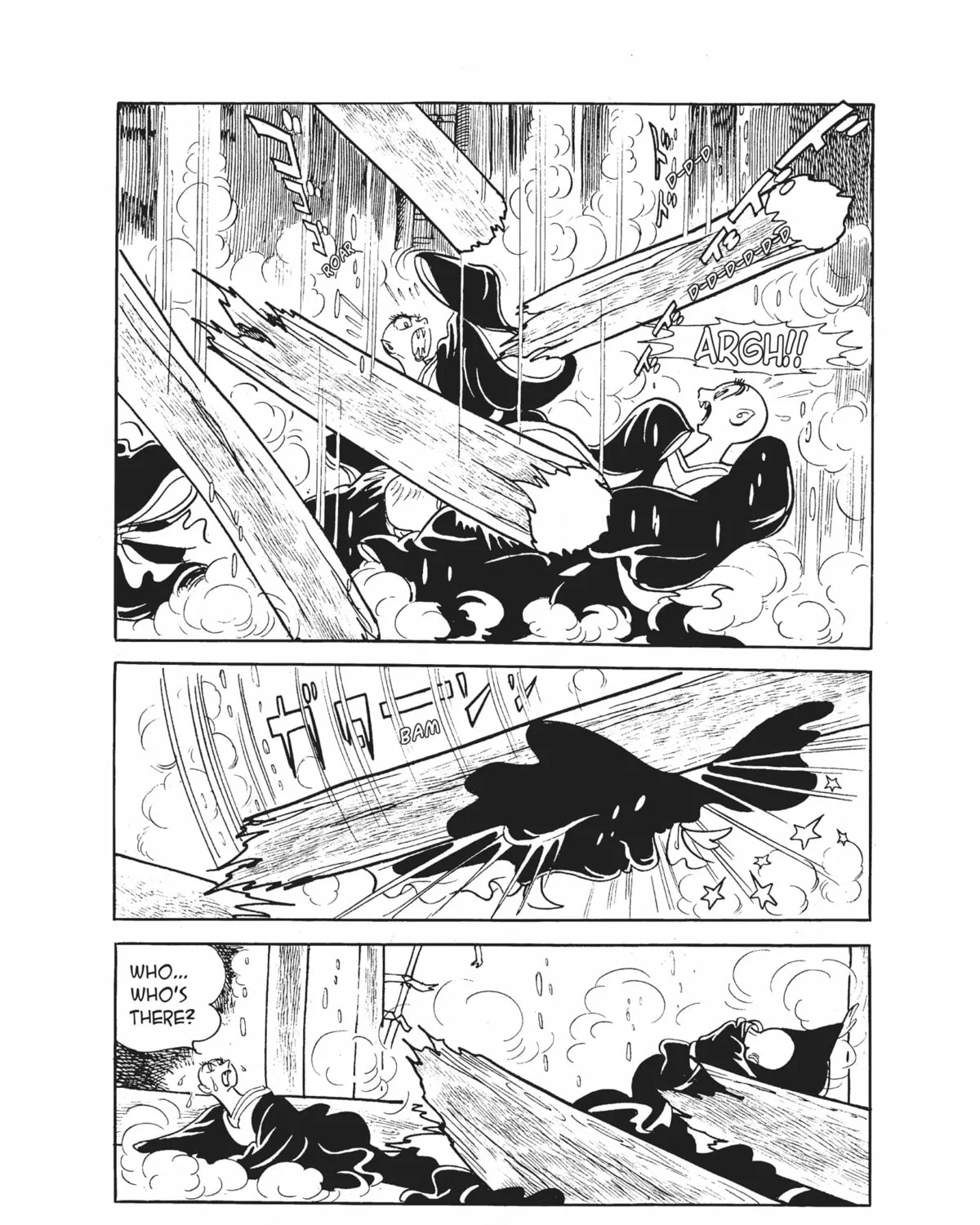Read Dororo chapter 12 image 24 on Lezhin