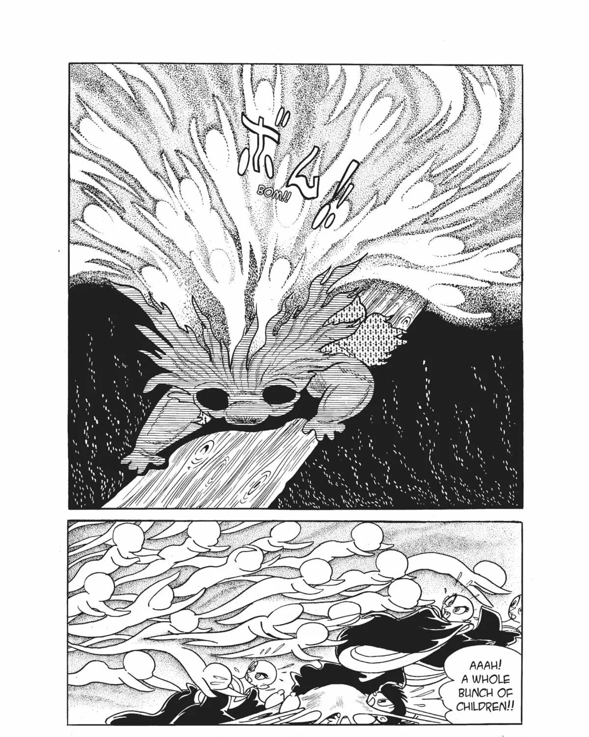 Read Dororo chapter 12 image 28 on Lezhin