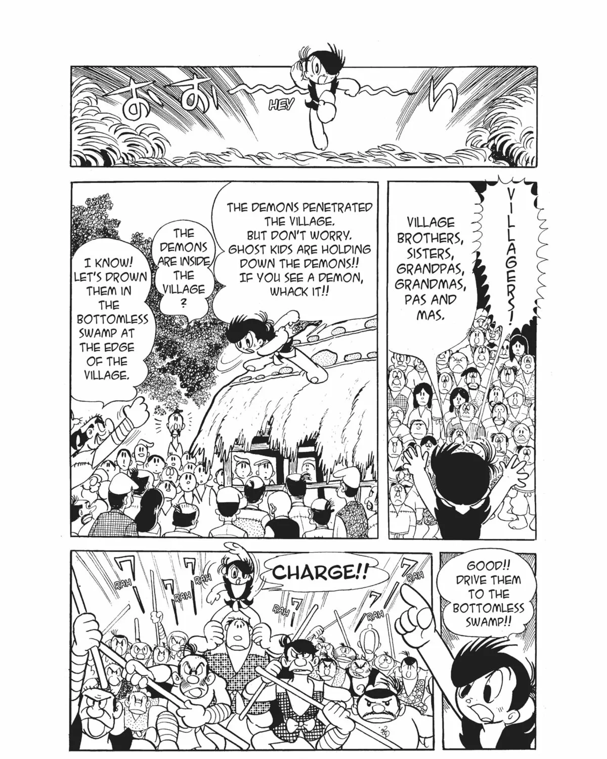Read Dororo chapter 12 image 32 on Lezhin