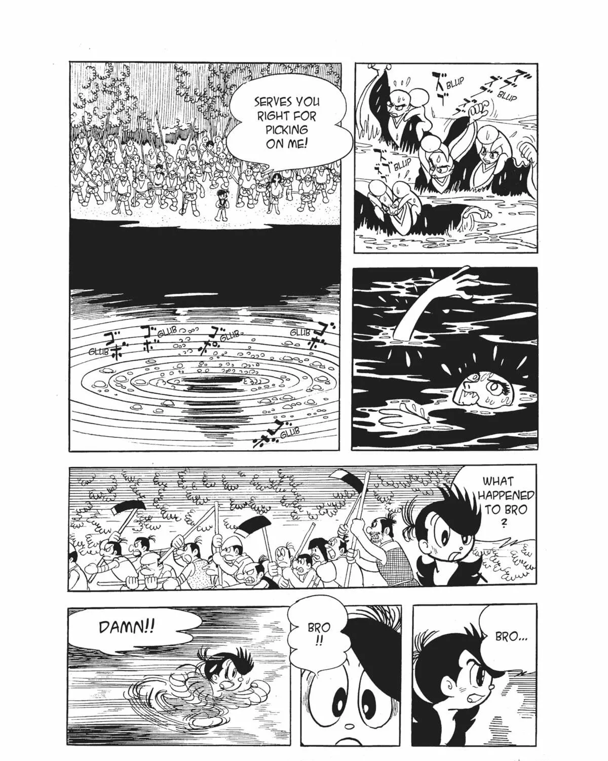 Read Dororo chapter 12 image 38 on Lezhin