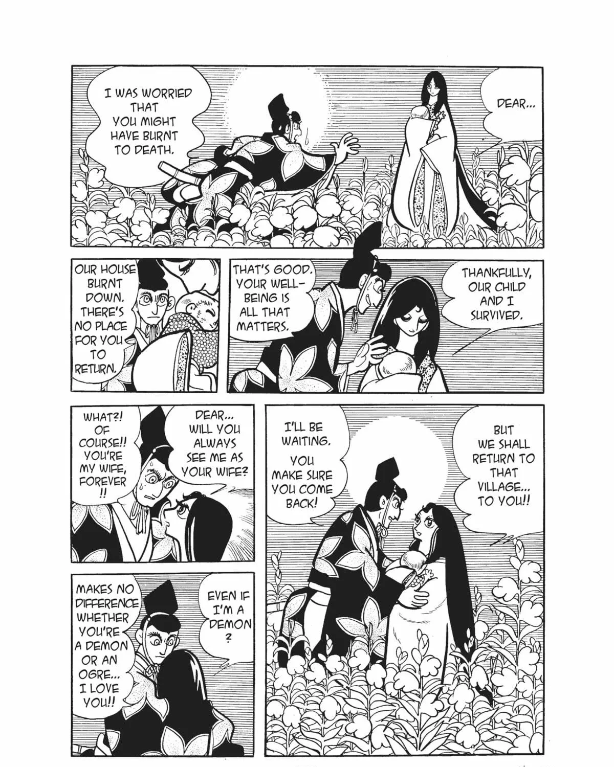 Read Dororo chapter 12 image 4 on Lezhin
