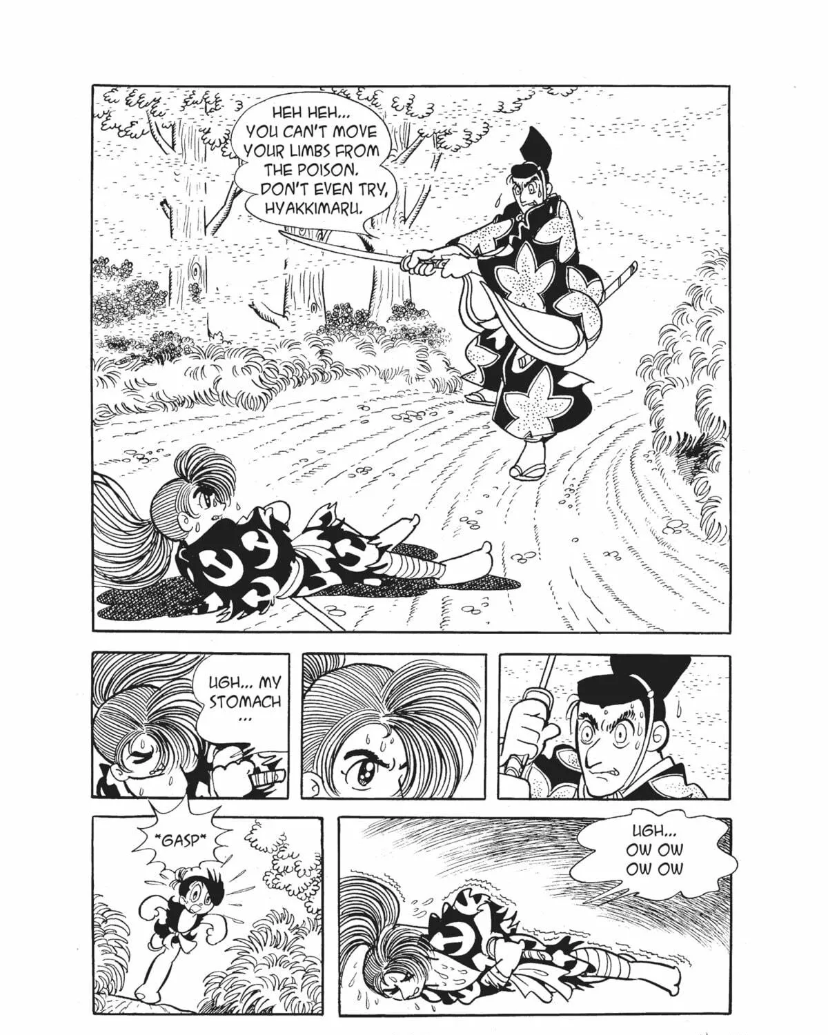 Read Dororo chapter 12 image 40 on Lezhin