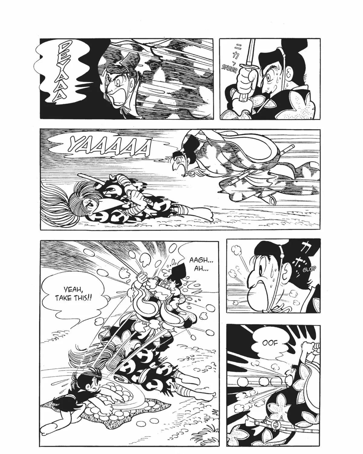 Read Dororo chapter 12 image 42 on Lezhin