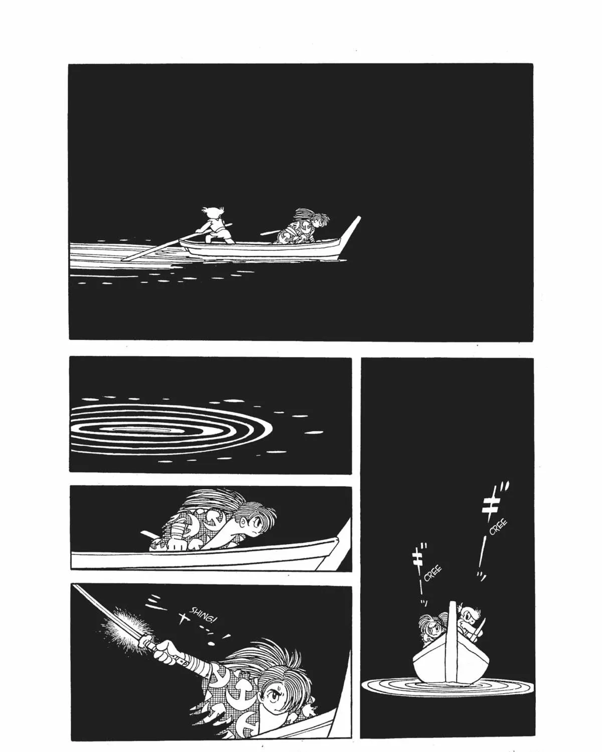 Read Dororo chapter 12 image 48 on Lezhin