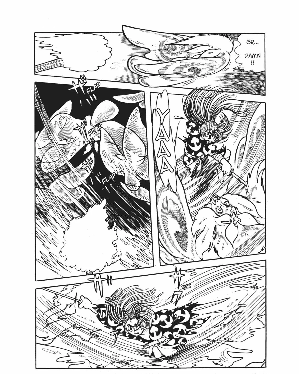 Read Dororo chapter 12 image 58 on Lezhin