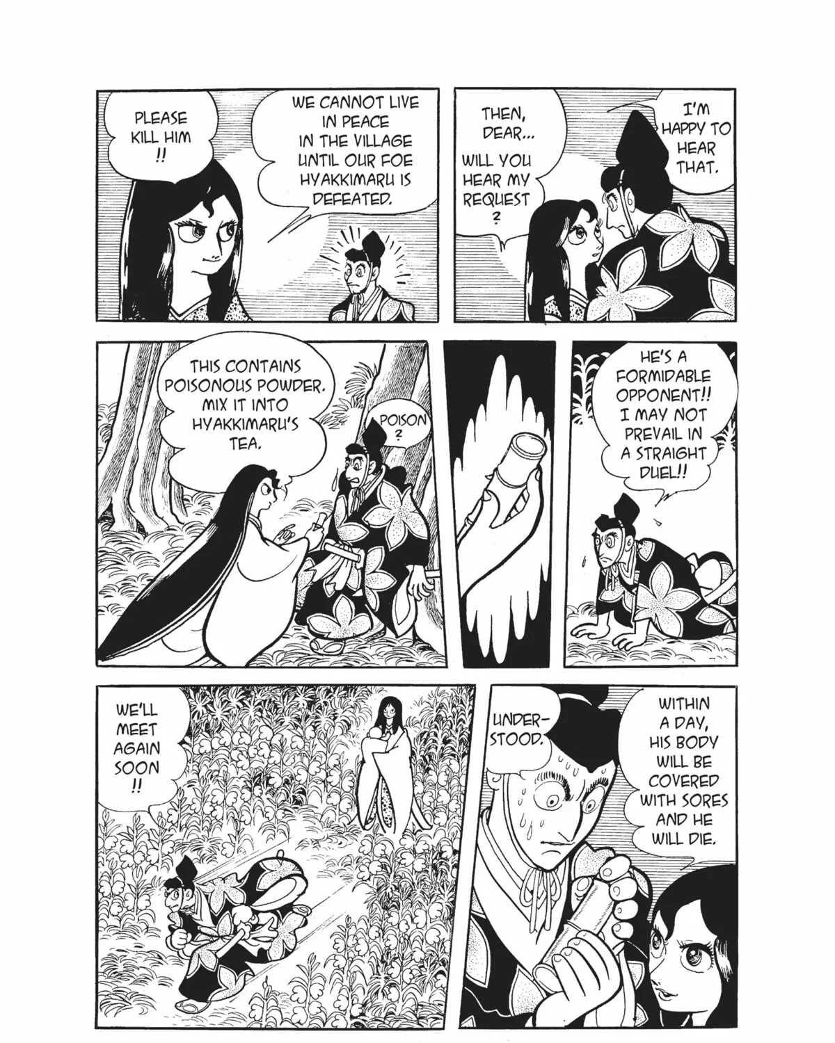 Read Dororo chapter 12 image 6 on Lezhin