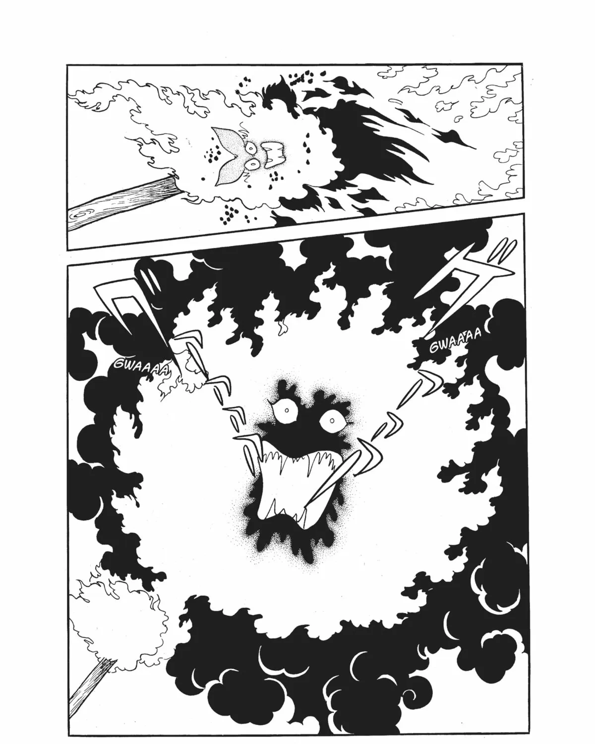 Read Dororo chapter 12 image 60 on Lezhin