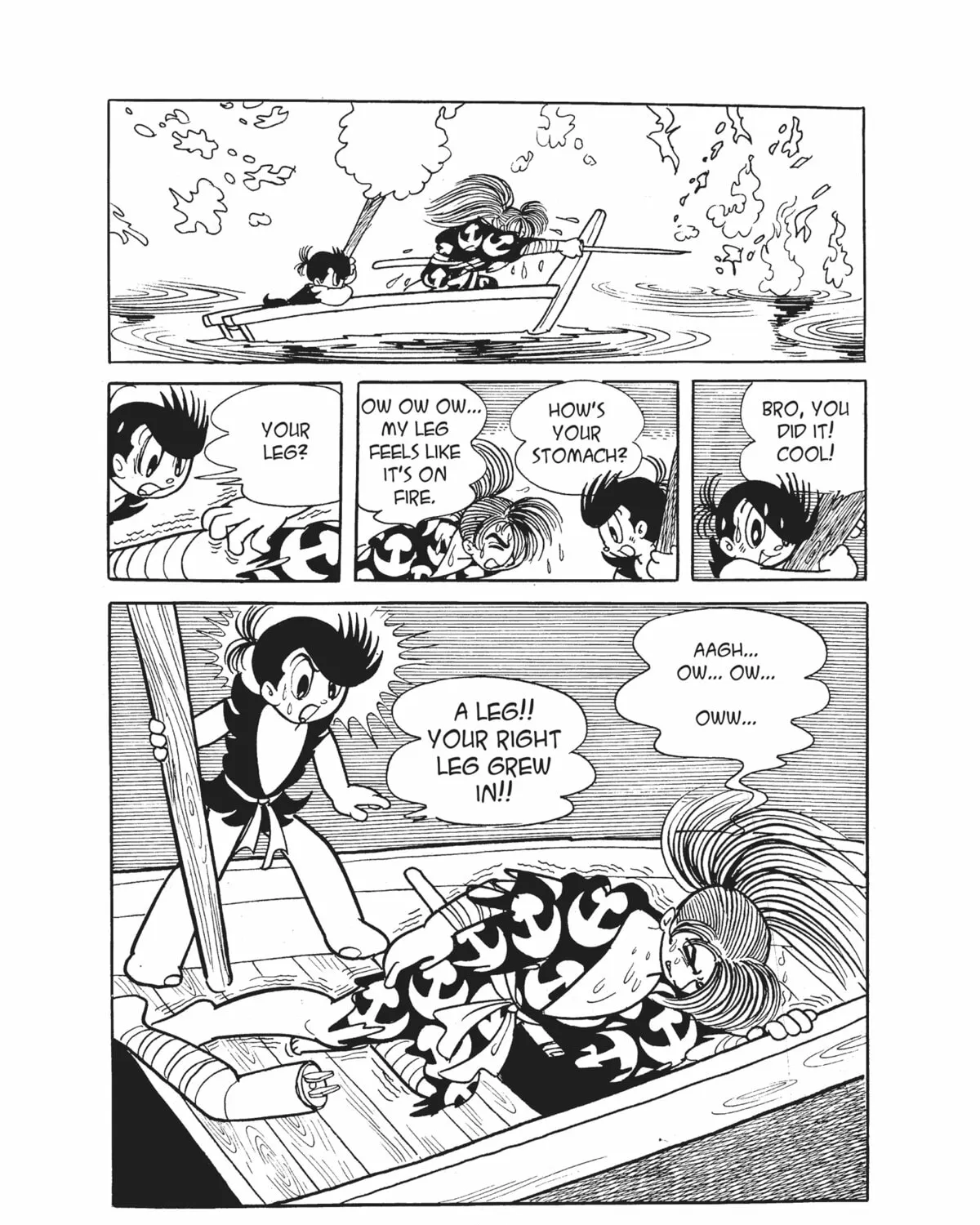 Read Dororo chapter 12 image 62 on Lezhin