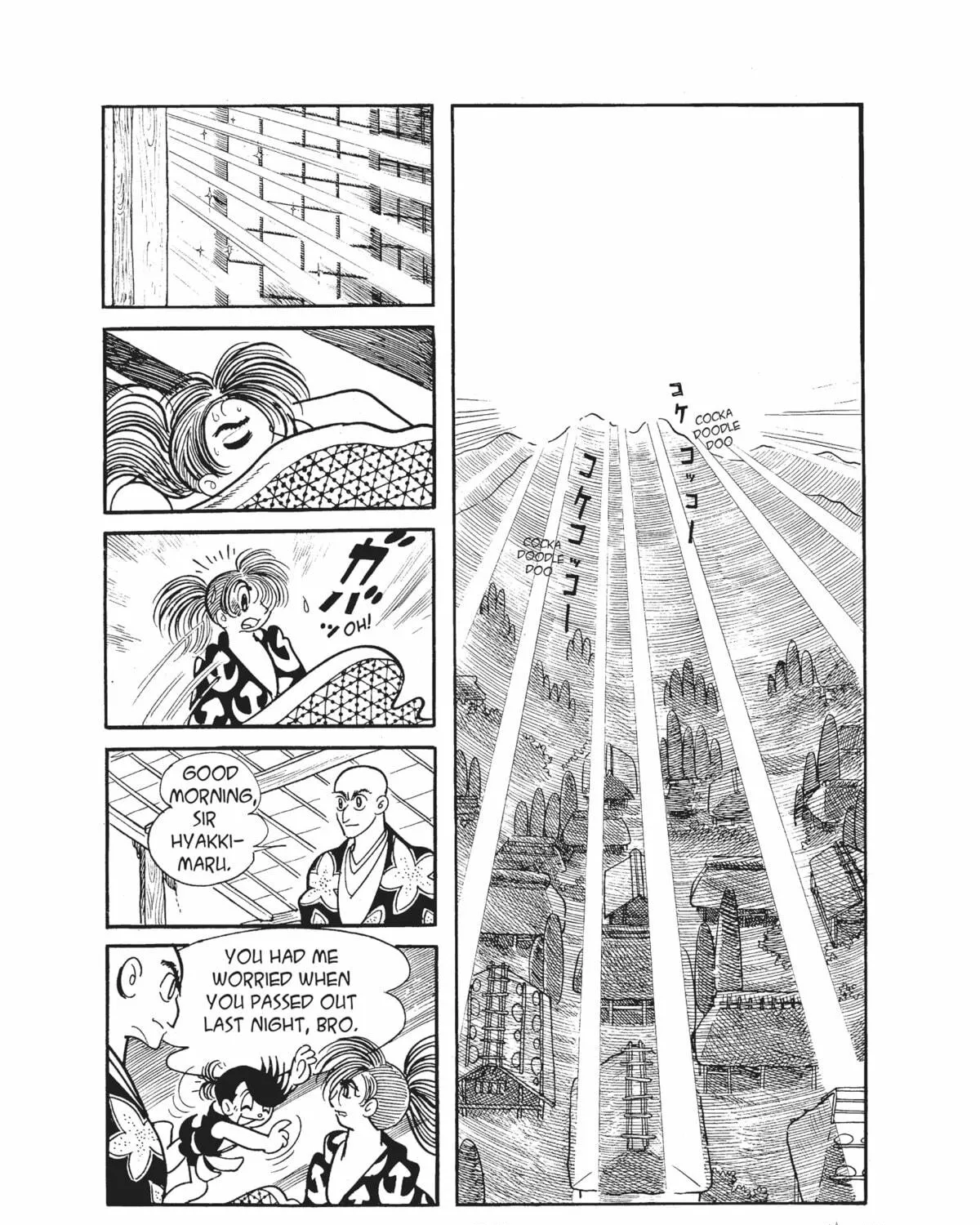 Read Dororo chapter 12 image 64 on Lezhin