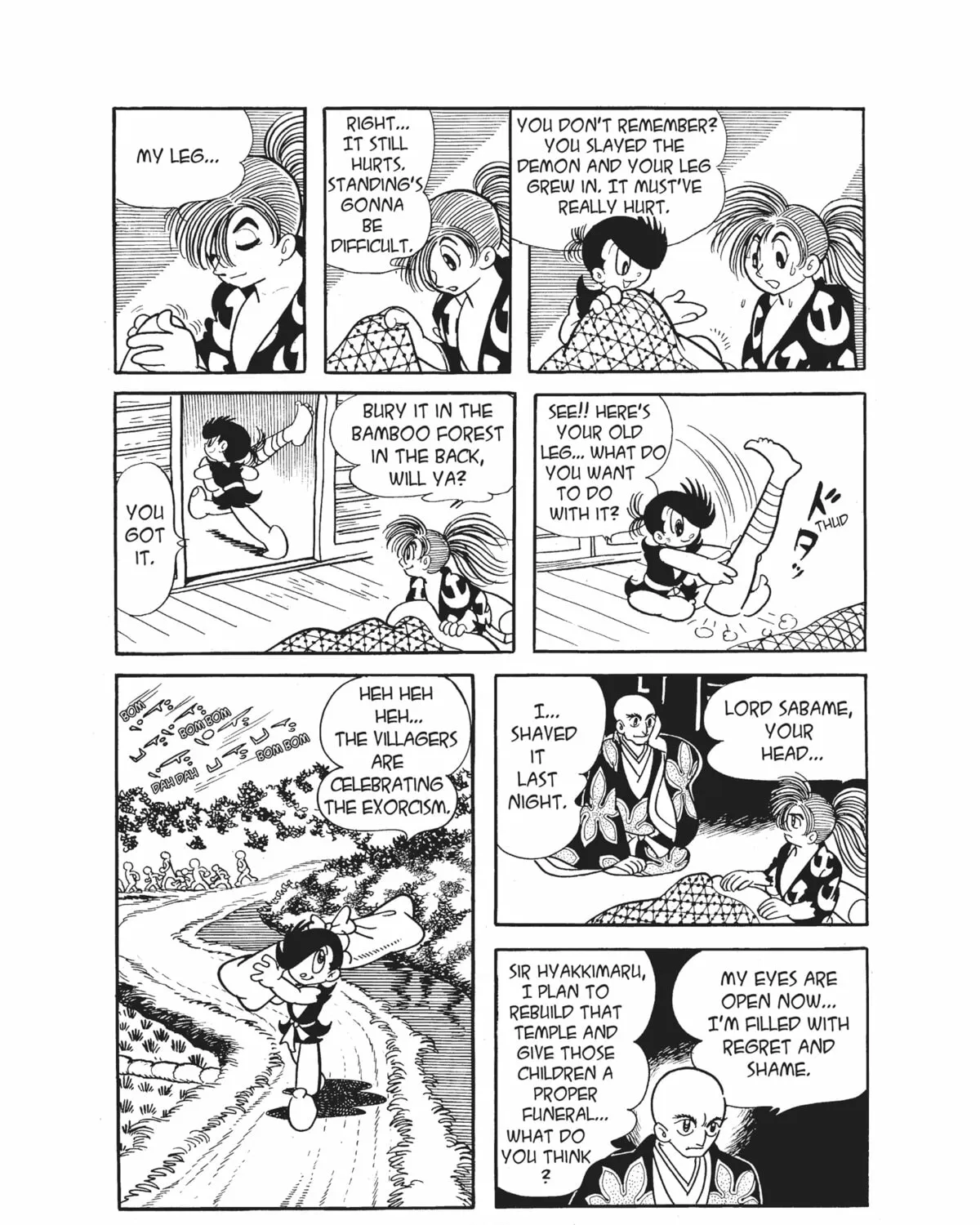 Read Dororo chapter 12 image 66 on Lezhin