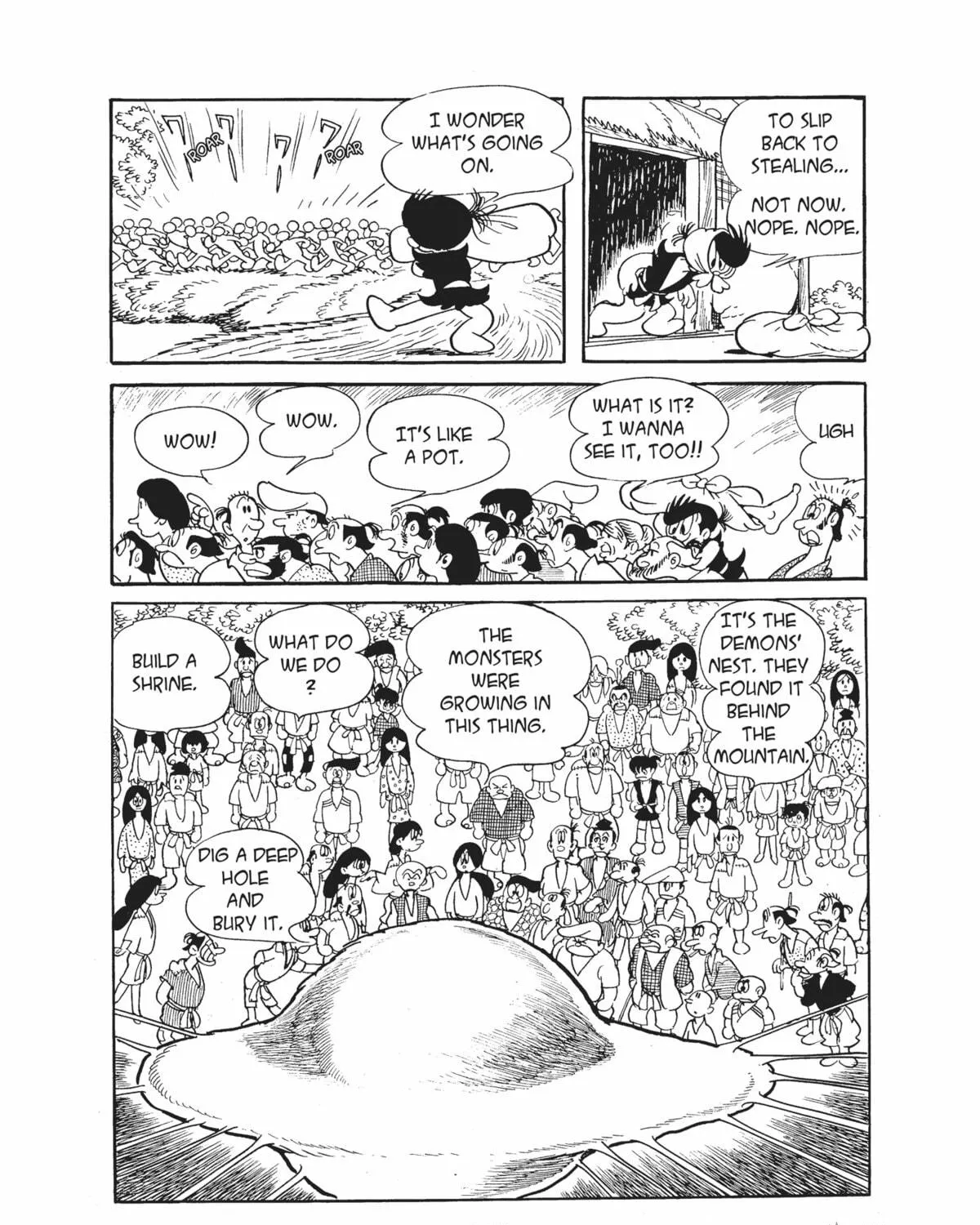 Read Dororo chapter 12 image 70 on Lezhin