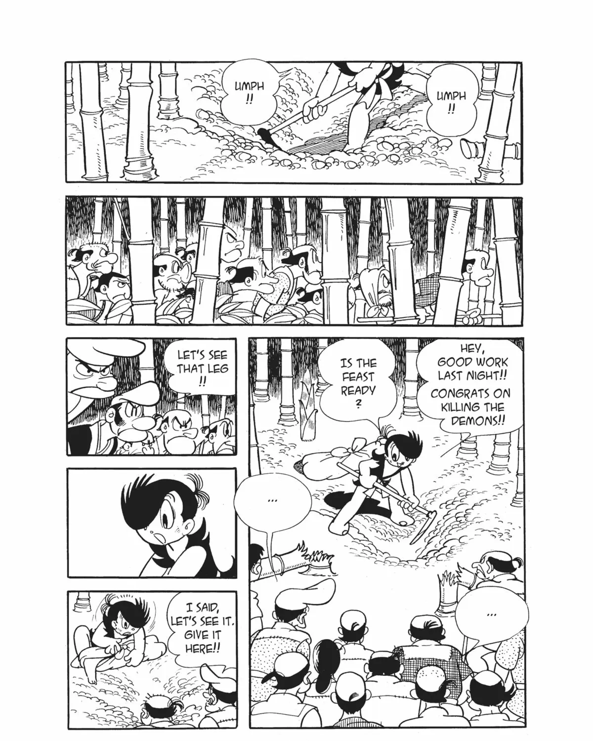 Read Dororo chapter 12 image 72 on Lezhin