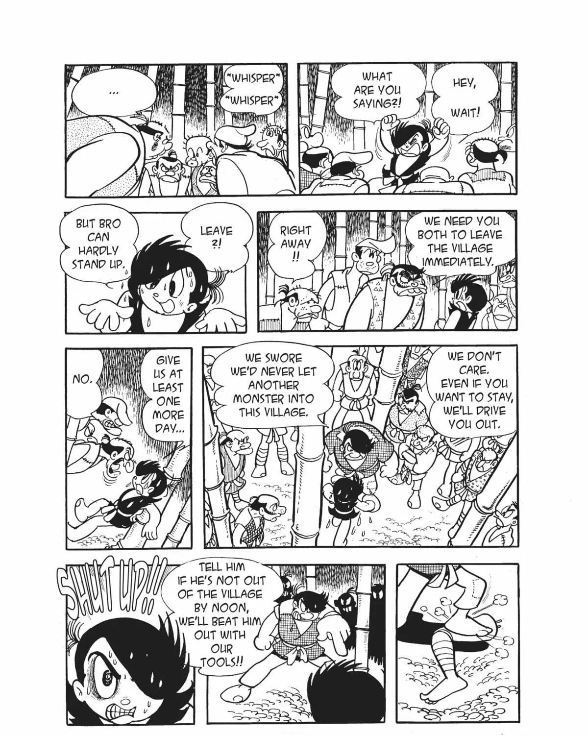 Read Dororo chapter 12 image 76 on Lezhin