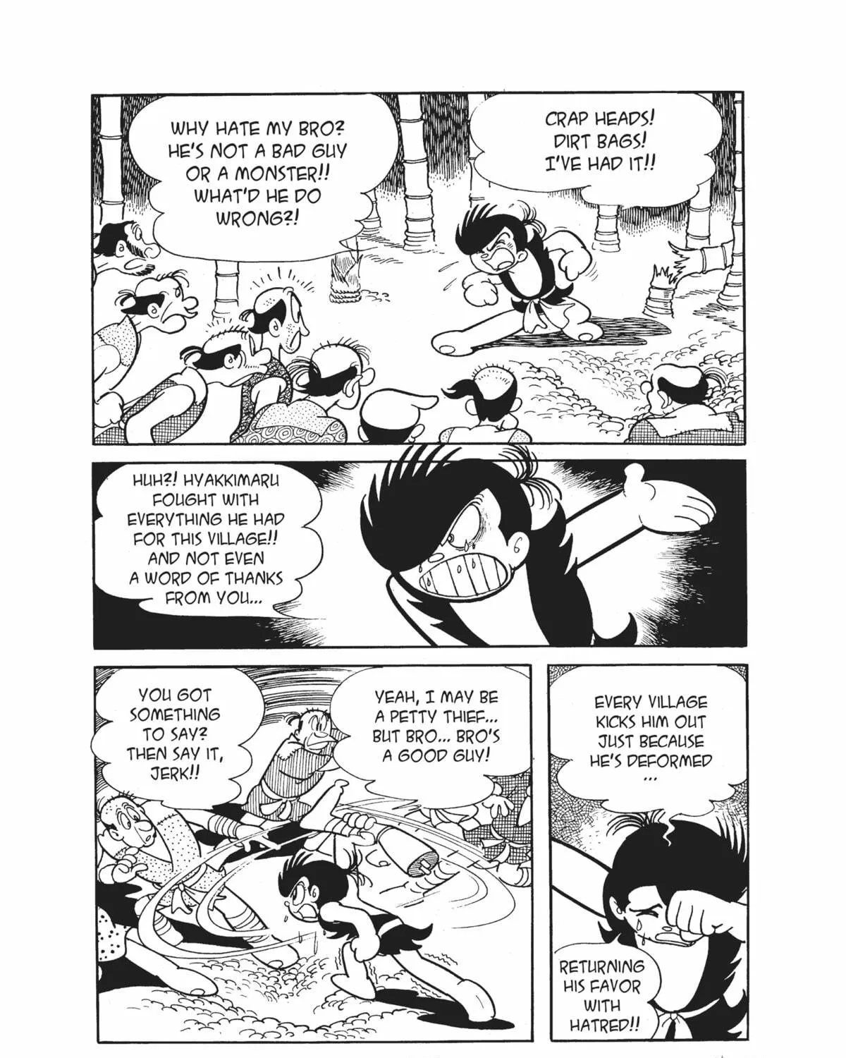 Read Dororo chapter 12 image 78 on Lezhin