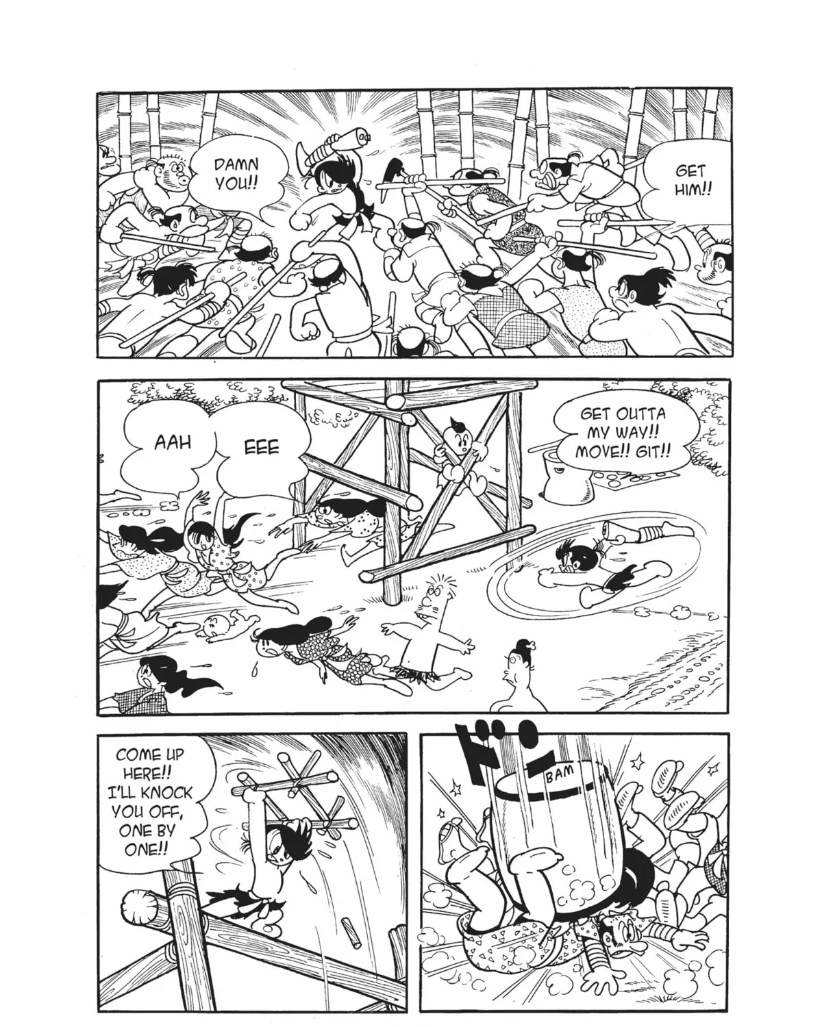 Read Dororo chapter 12 image 80 on Lezhin