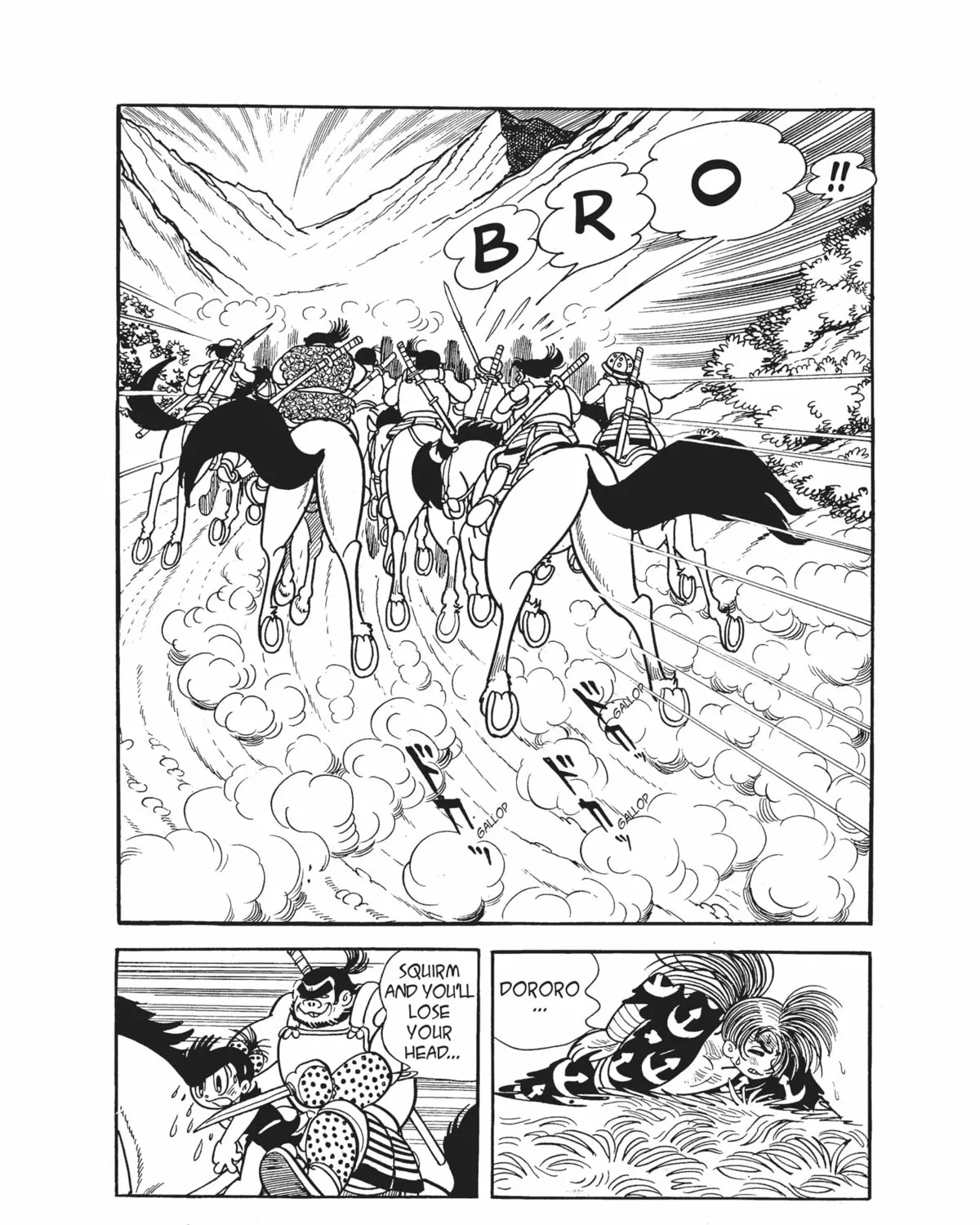 Read Dororo chapter 13 image 14 on Lezhin