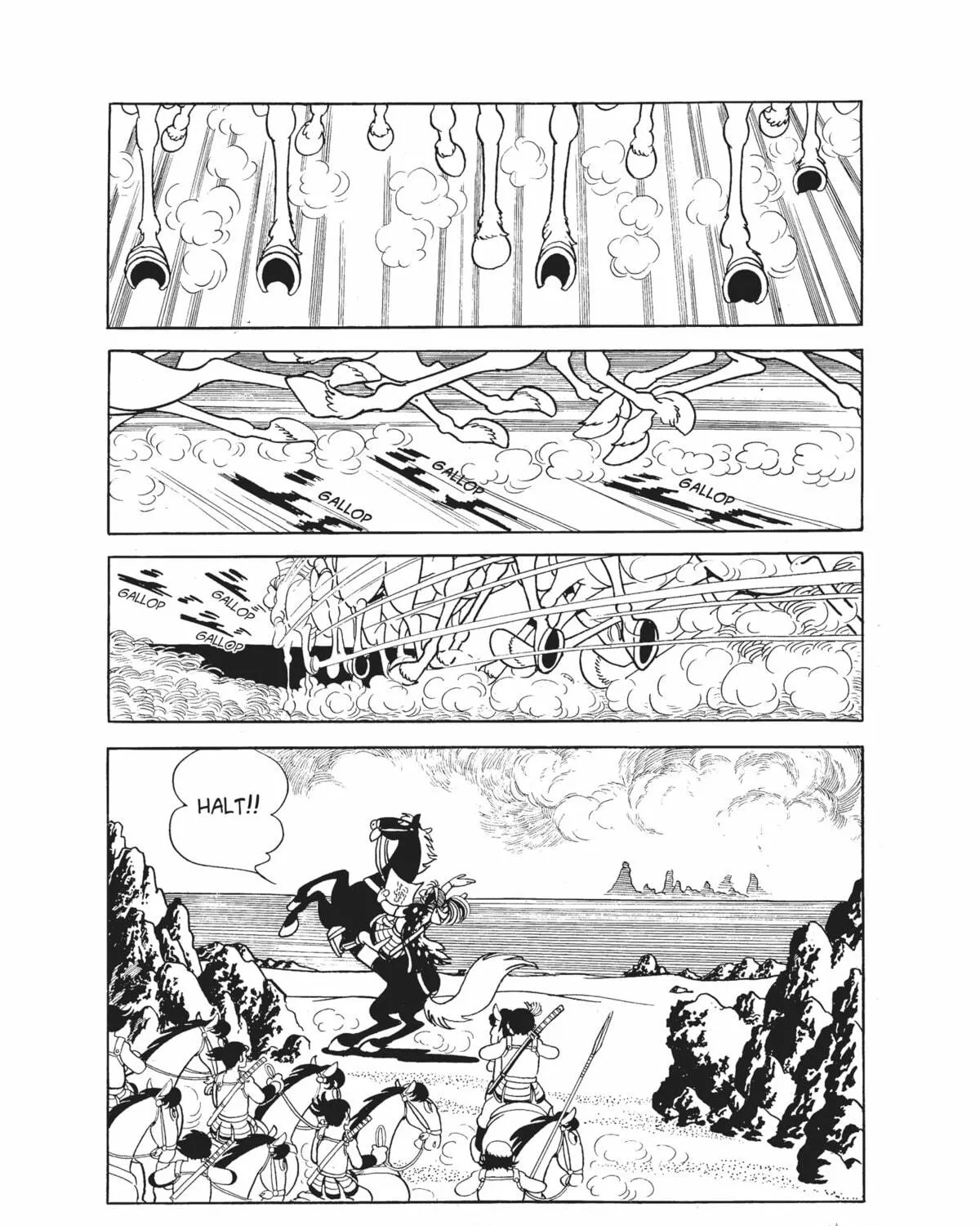Read Dororo chapter 13 image 16 on Lezhin