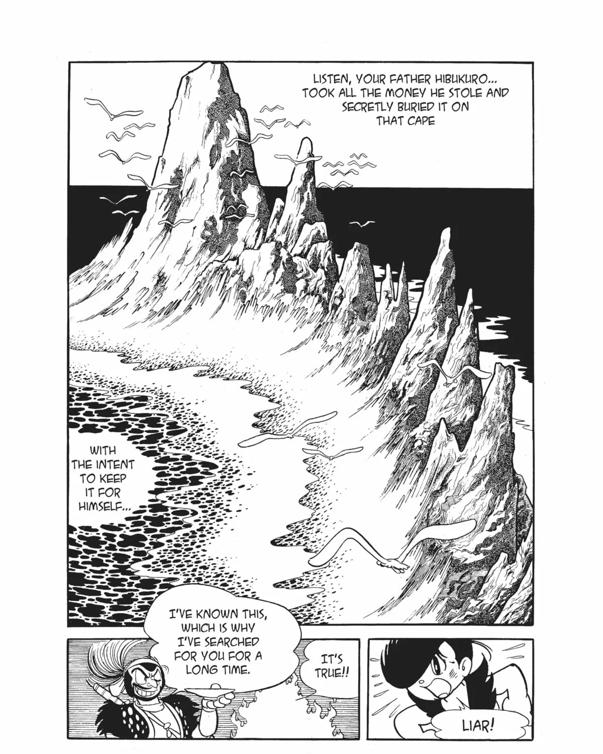 Read Dororo chapter 13 image 20 on Lezhin