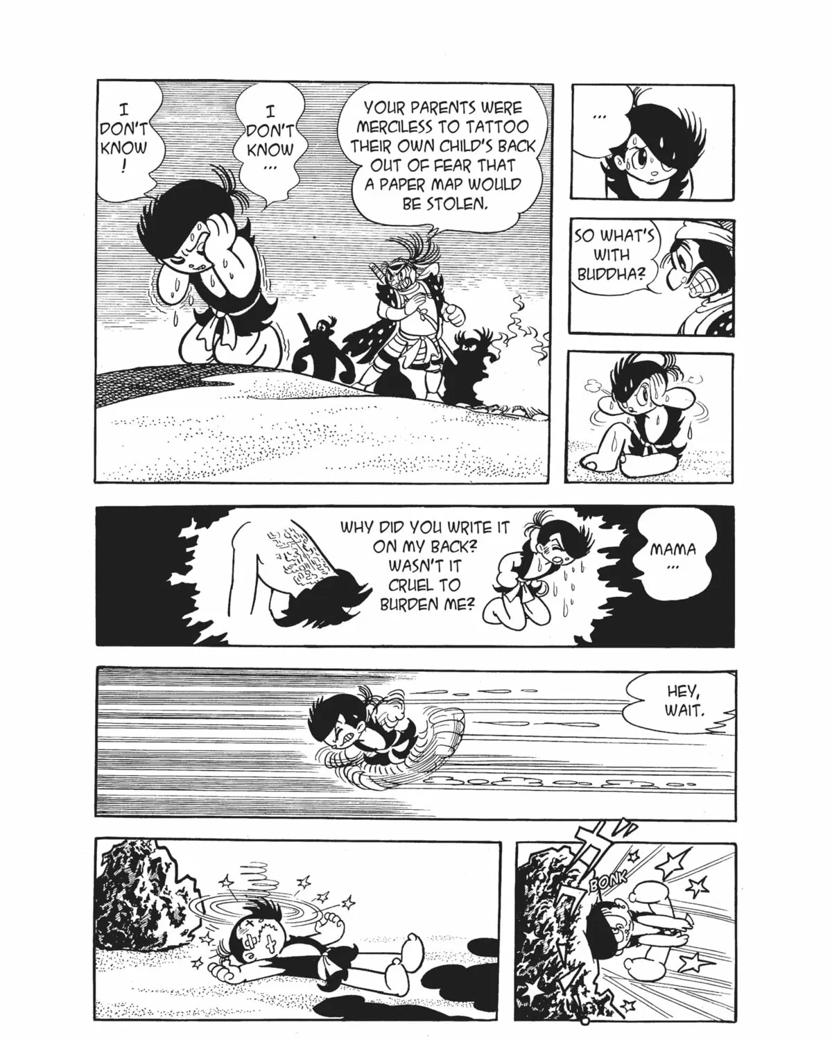 Read Dororo chapter 13 image 24 on Lezhin