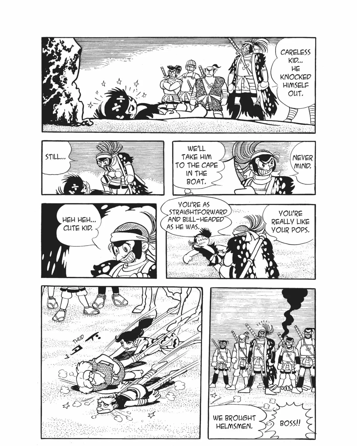 Read Dororo chapter 13 image 26 on Lezhin