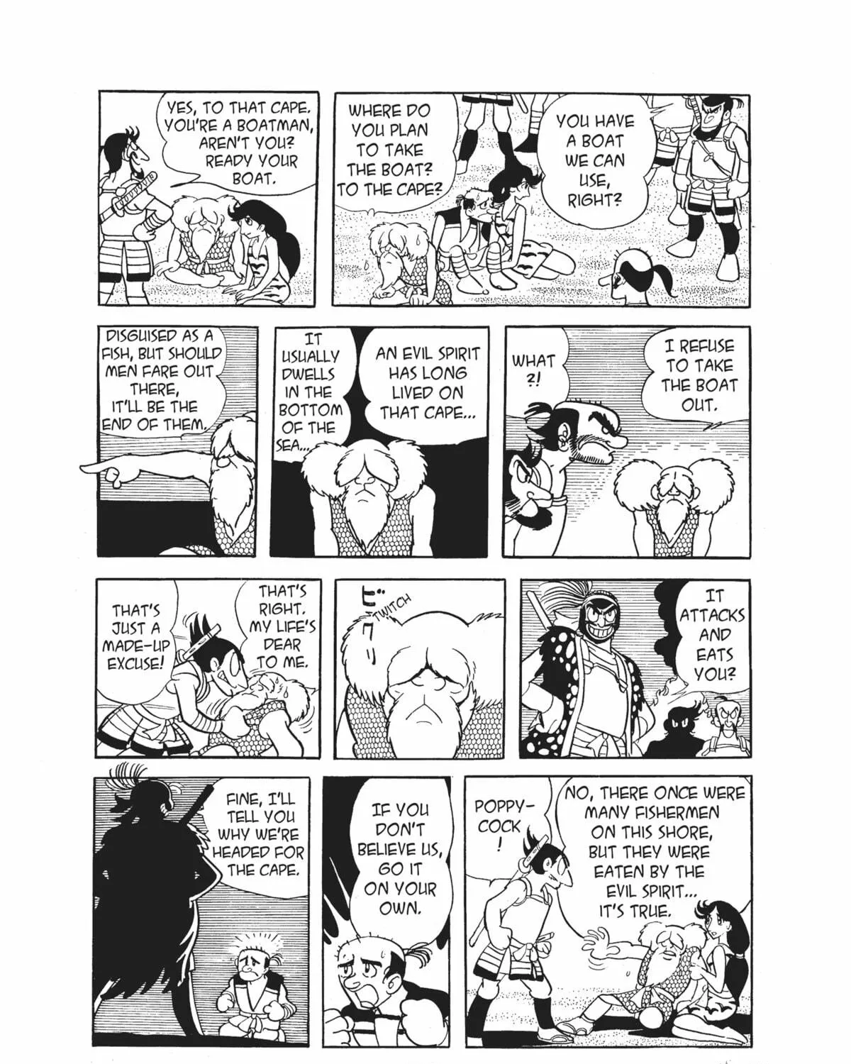 Read Dororo chapter 13 image 28 on Lezhin