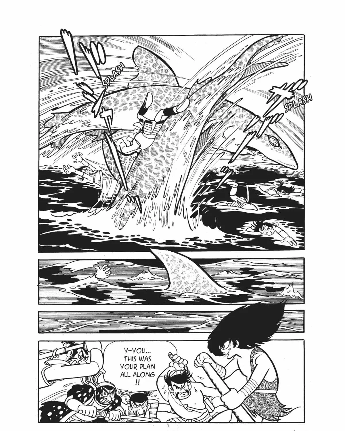 Read Dororo chapter 13 image 40 on Lezhin