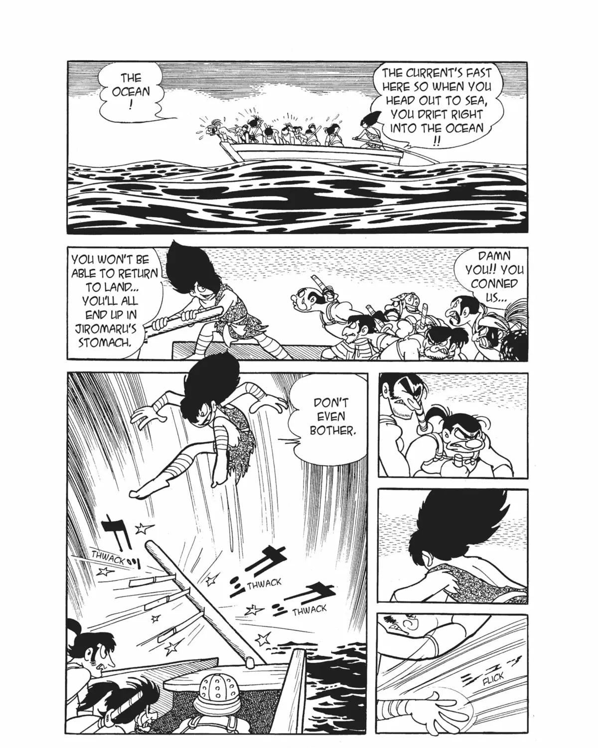 Read Dororo chapter 13 image 44 on Lezhin
