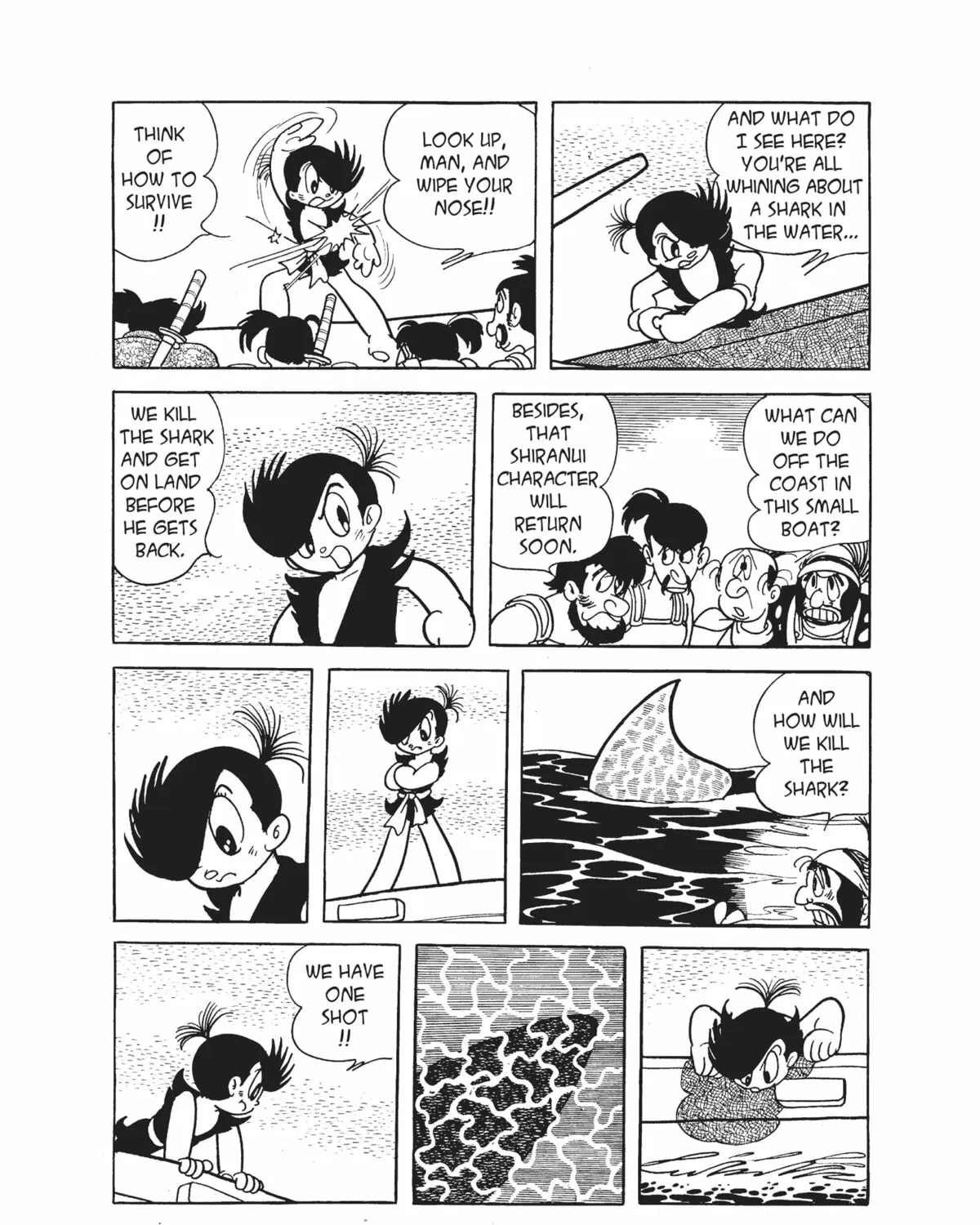 Read Dororo chapter 13 image 54 on Lezhin