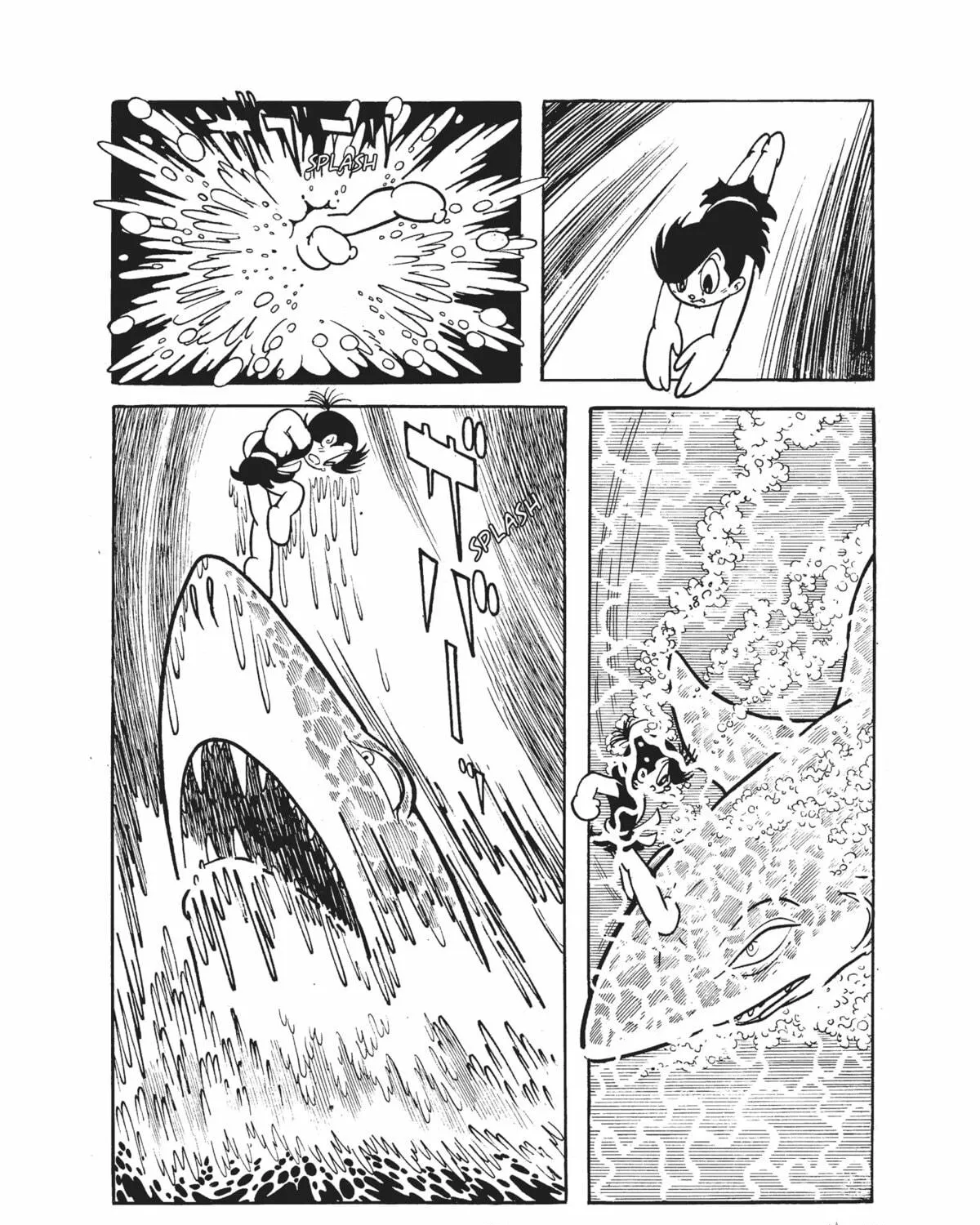 Read Dororo chapter 13 image 58 on Lezhin