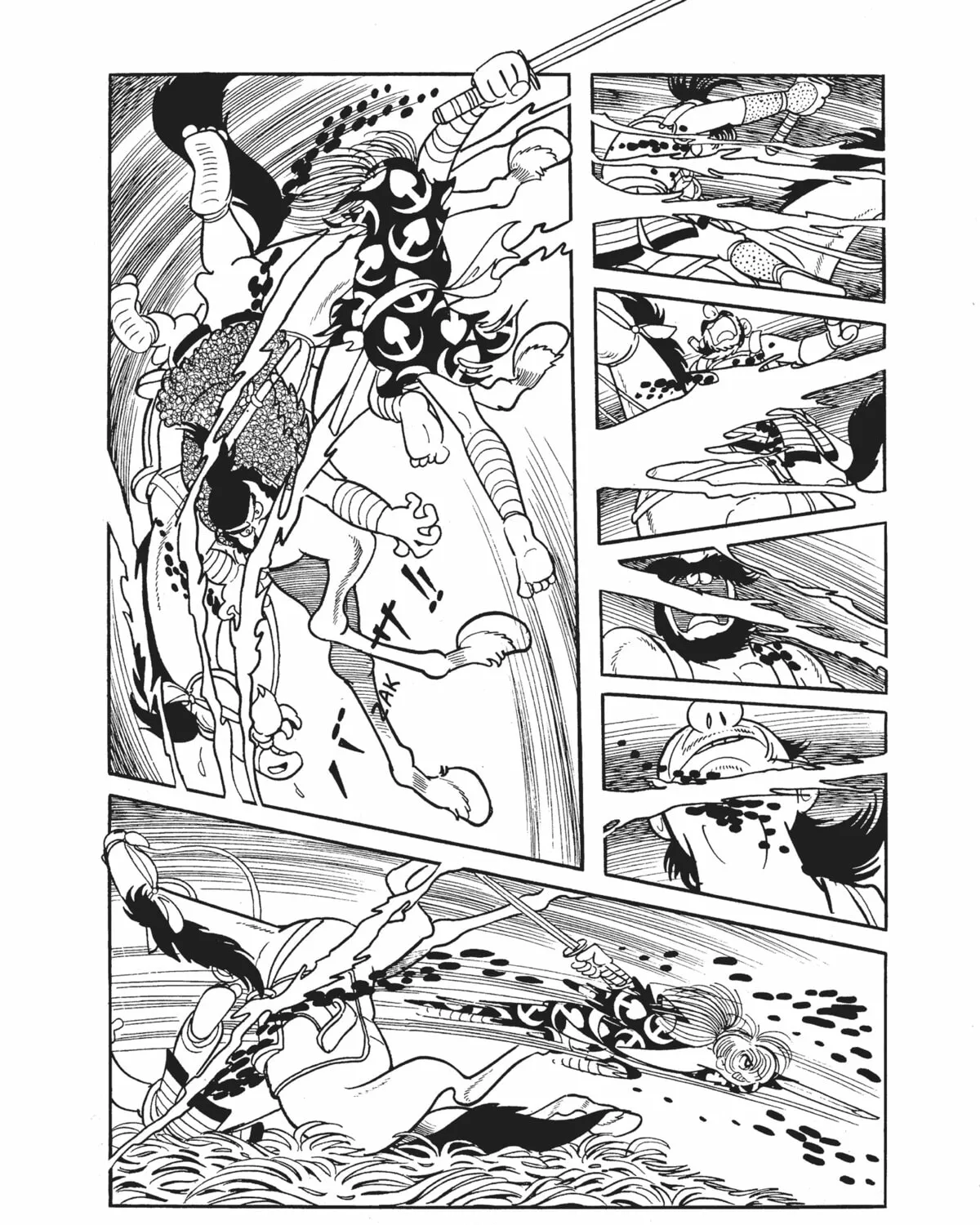 Read Dororo chapter 13 image 6 on Lezhin