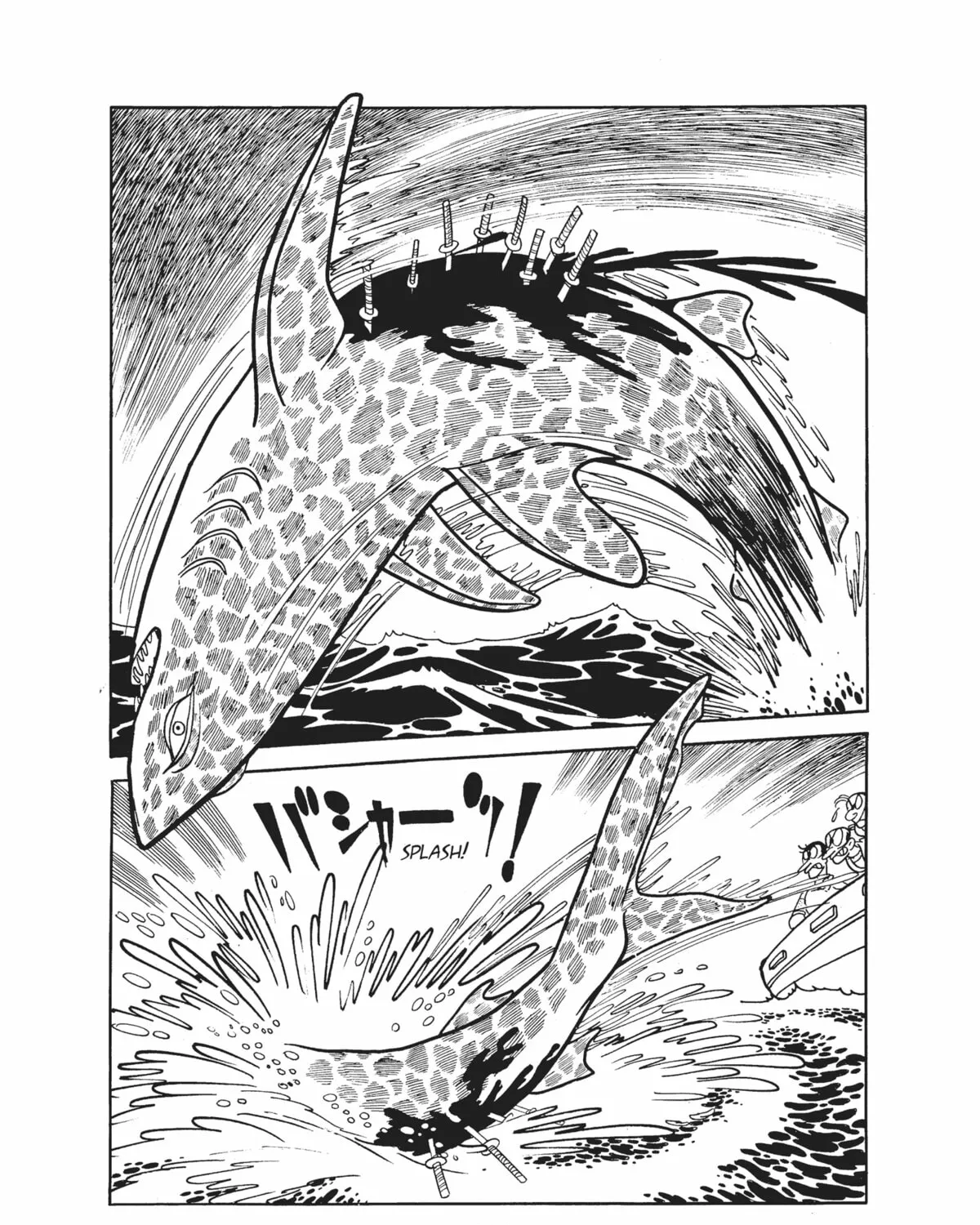 Read Dororo chapter 13 image 62 on Lezhin