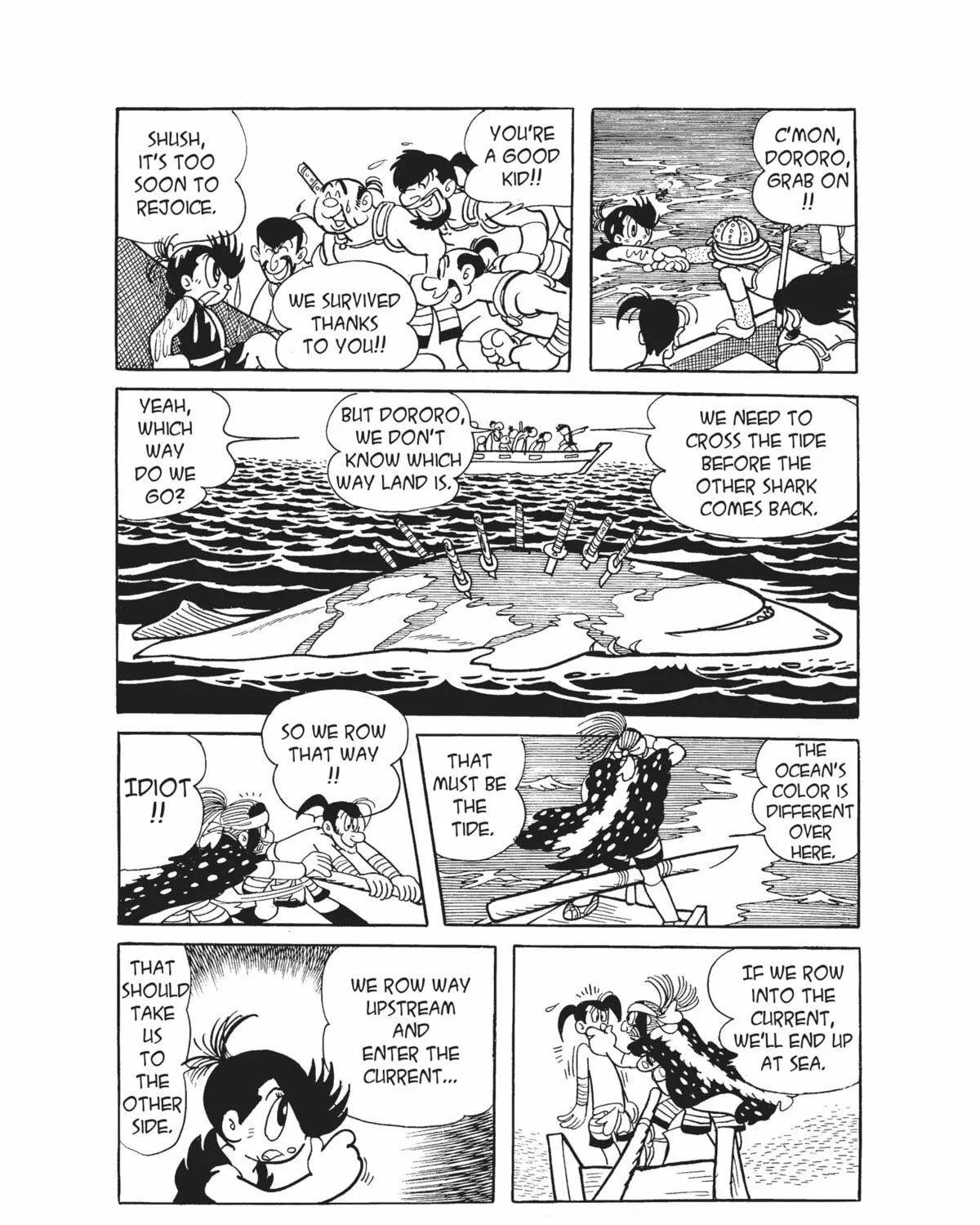 Read Dororo chapter 13 image 66 on Lezhin