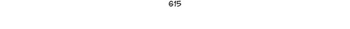 Read Dororo chapter 13 image 67 on Lezhin