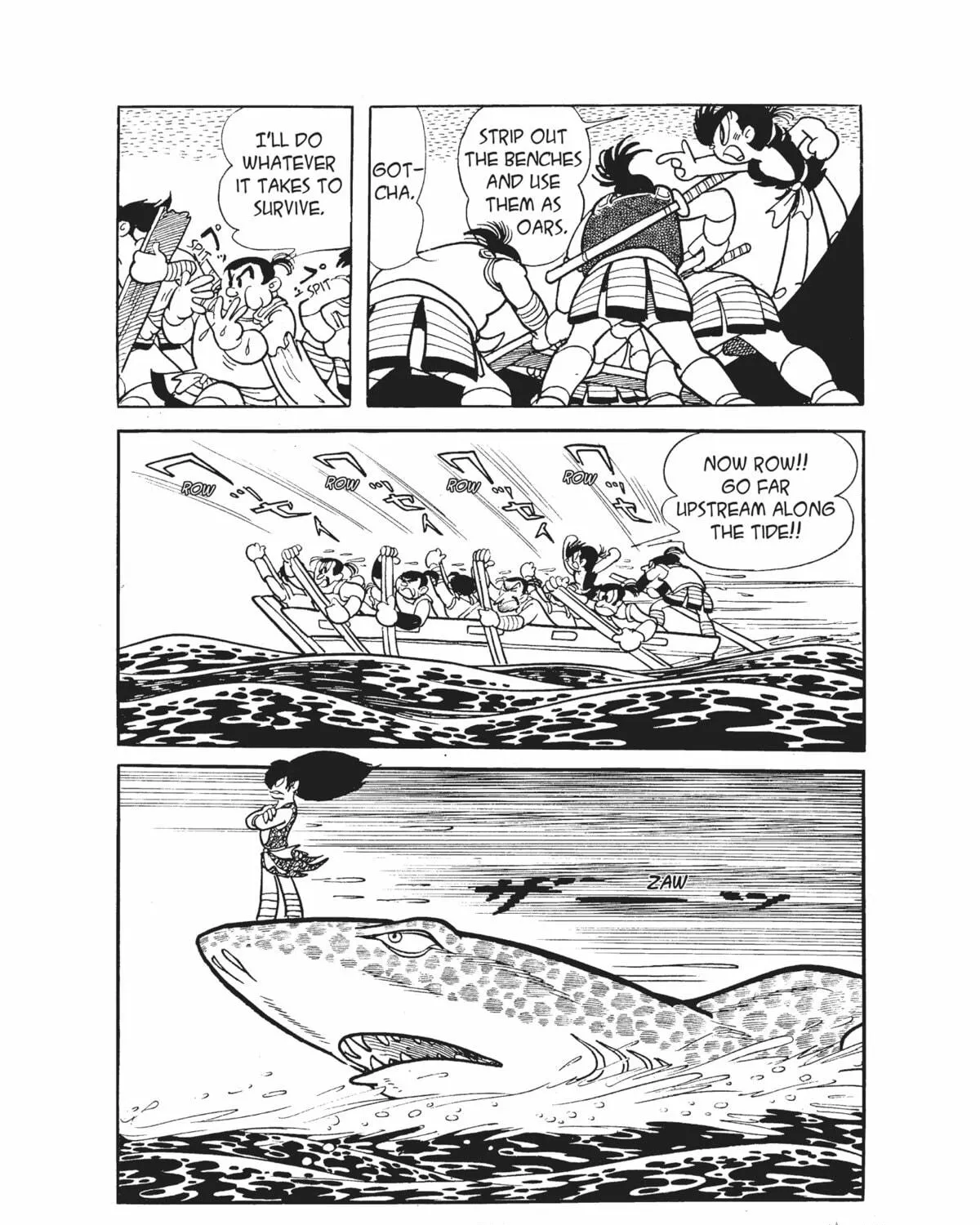 Read Dororo chapter 13 image 68 on Lezhin