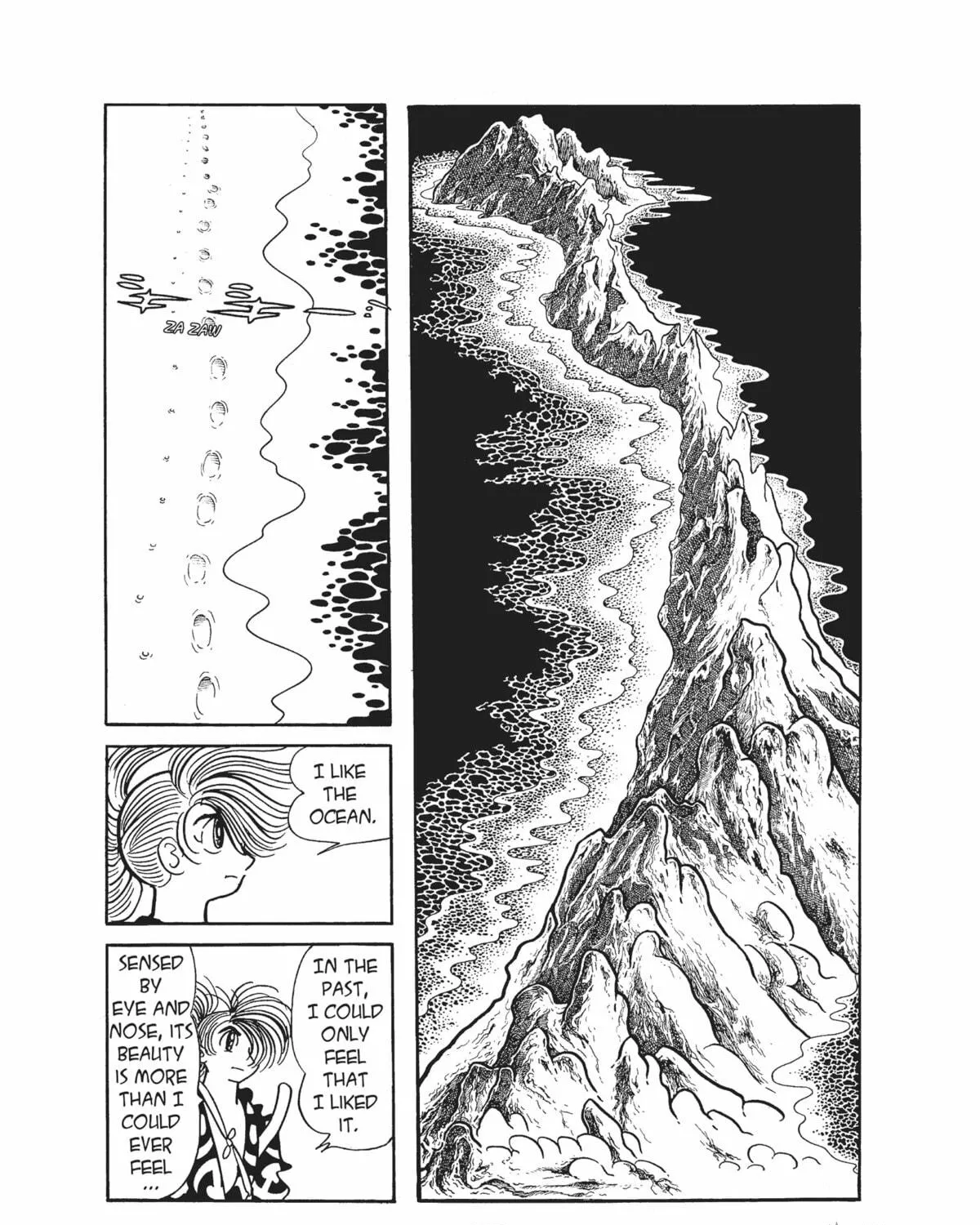 Read Dororo chapter 14 image 10 on Lezhin