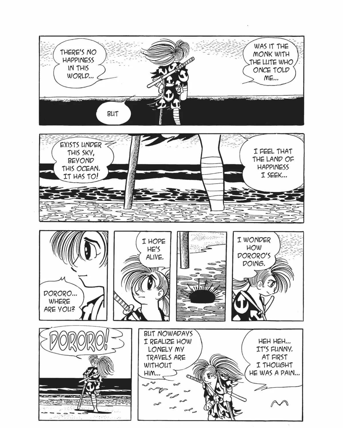 Read Dororo chapter 14 image 12 on Lezhin