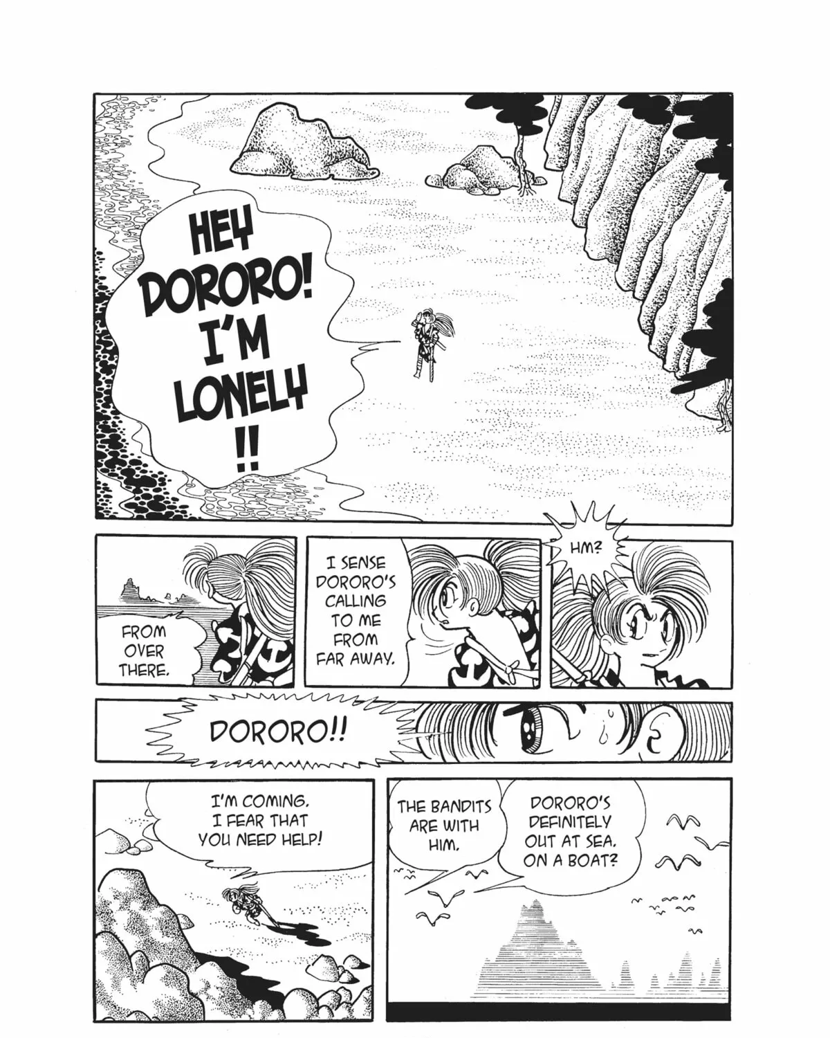 Read Dororo chapter 14 image 14 on Lezhin