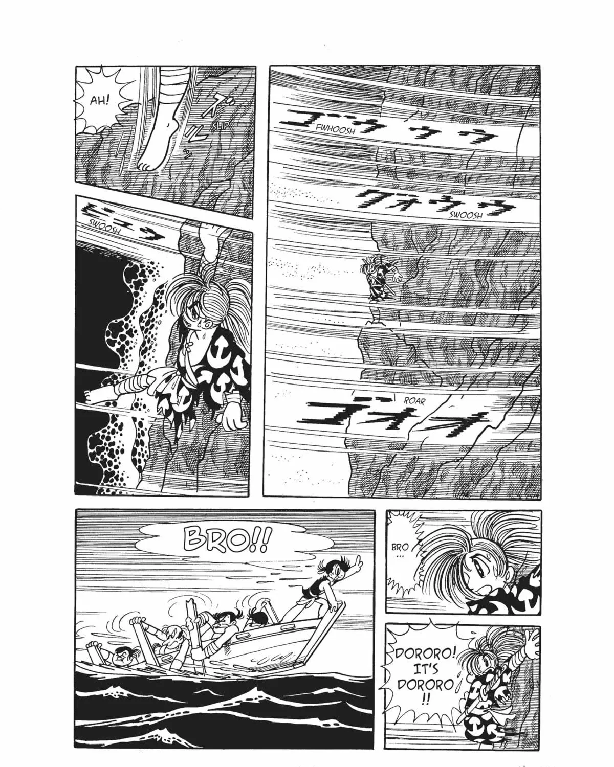 Read Dororo chapter 14 image 18 on Lezhin