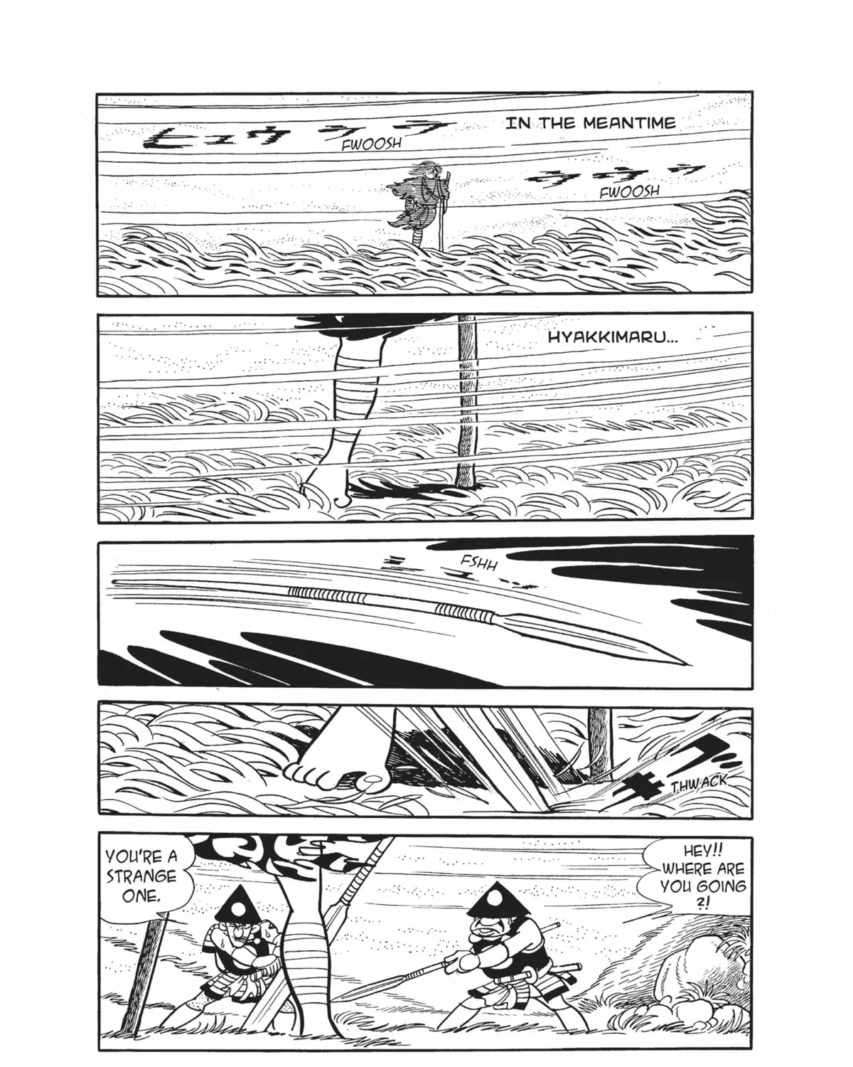 Read Dororo chapter 14 image 2 on Lezhin
