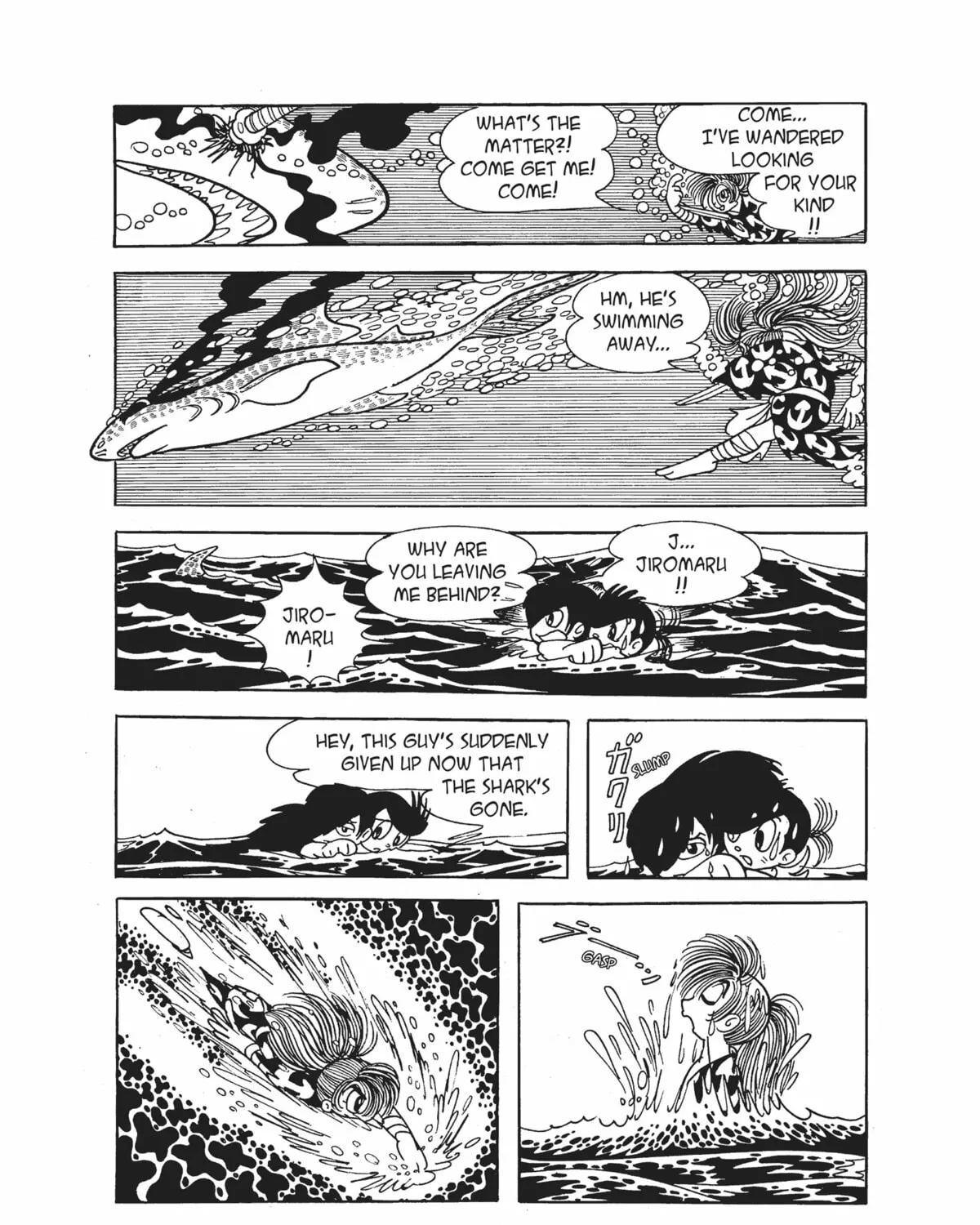 Read Dororo chapter 14 image 32 on Lezhin