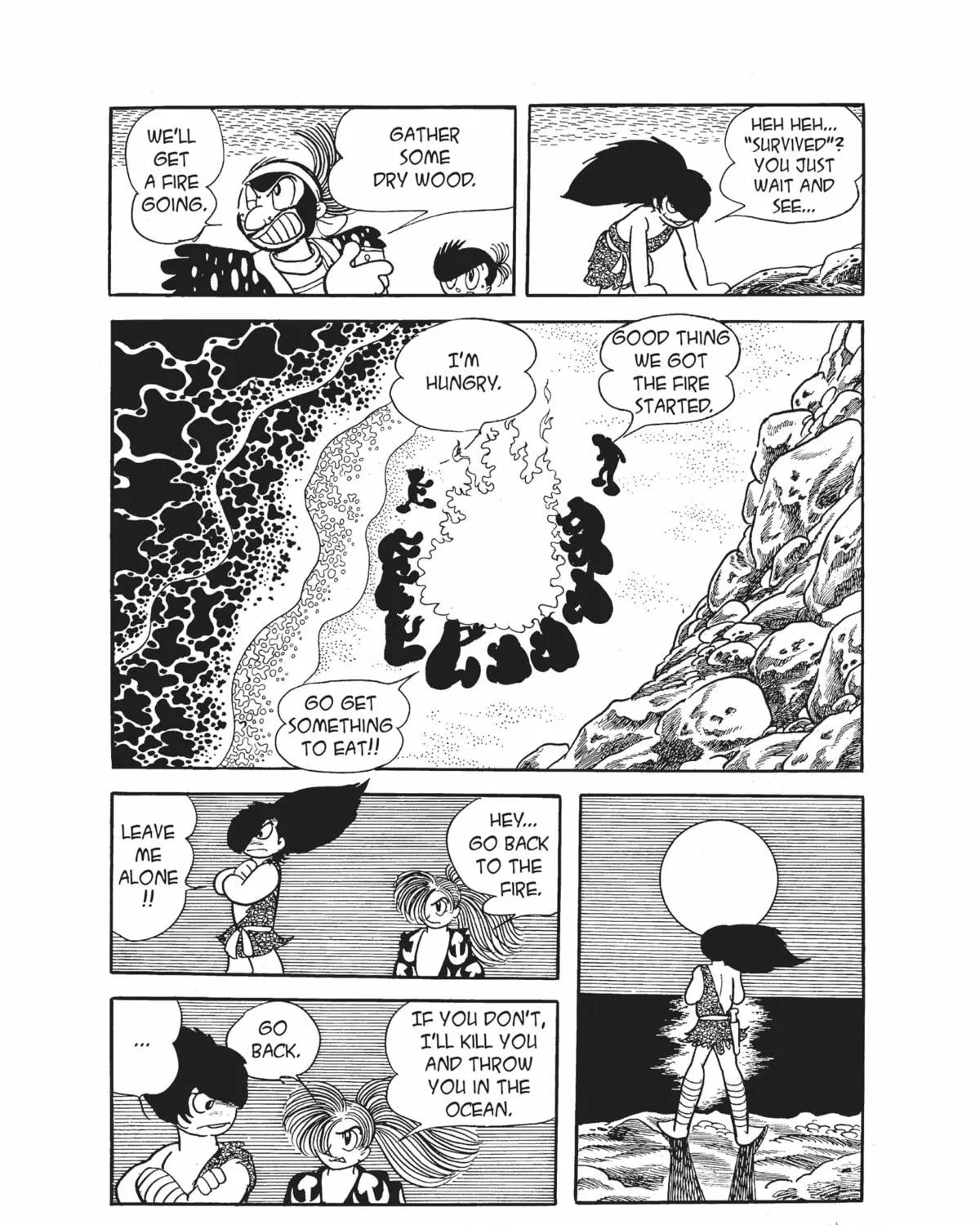 Read Dororo chapter 14 image 38 on Lezhin